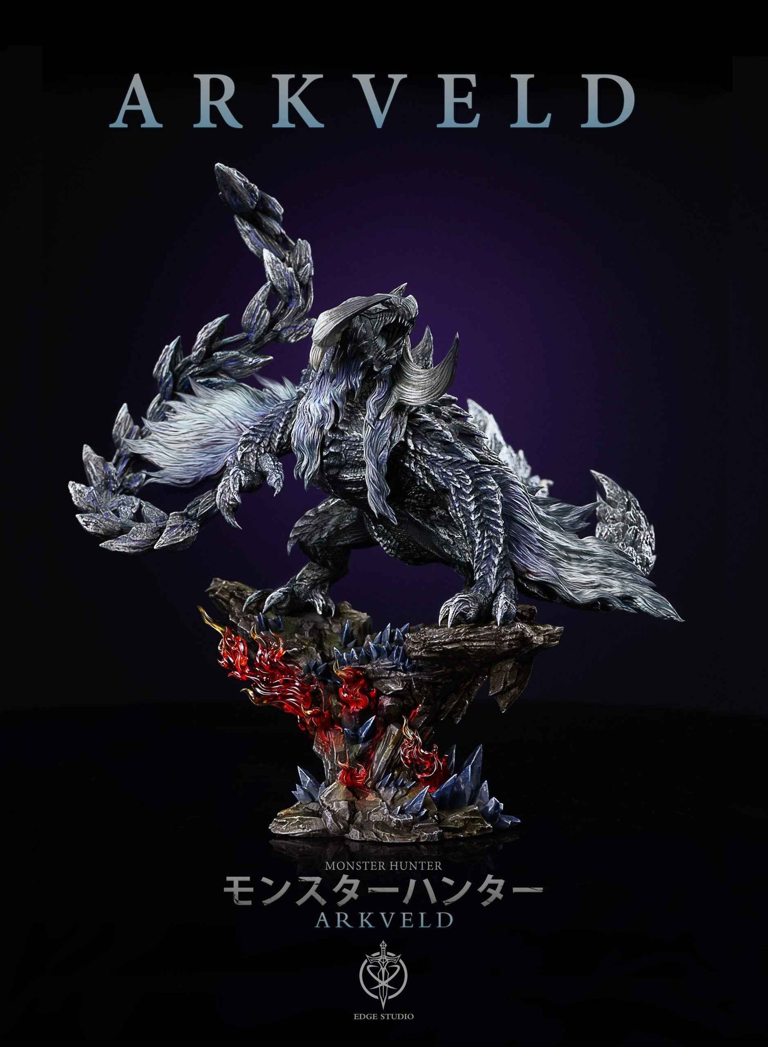 Monster Hunter ~ Edge Studio & S6 Studio ~ Arkveld﻿ ~ Resin Statue