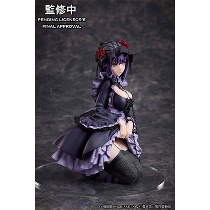My Dress-Up Darling Aniplex & Sentinel Kitagawa Marin Kuroe Shizuku Cosplay Ver. Licensed PVC Figure