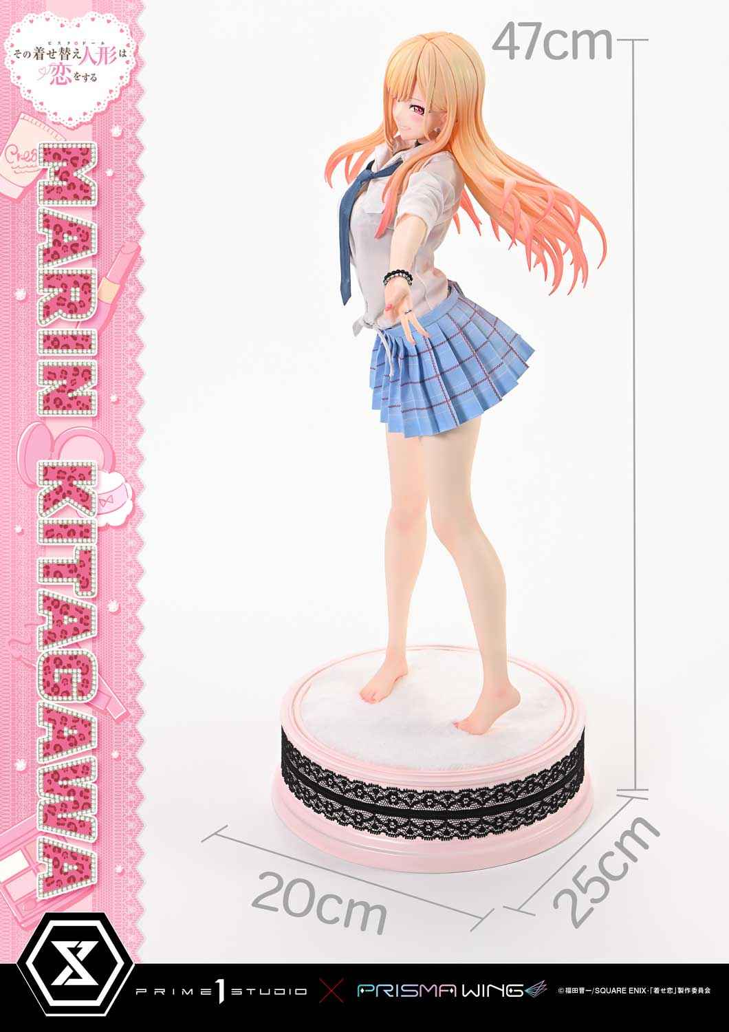 My Dress-Up Darling Prime 1 Studio Marin Kitagawa Licensed Statue