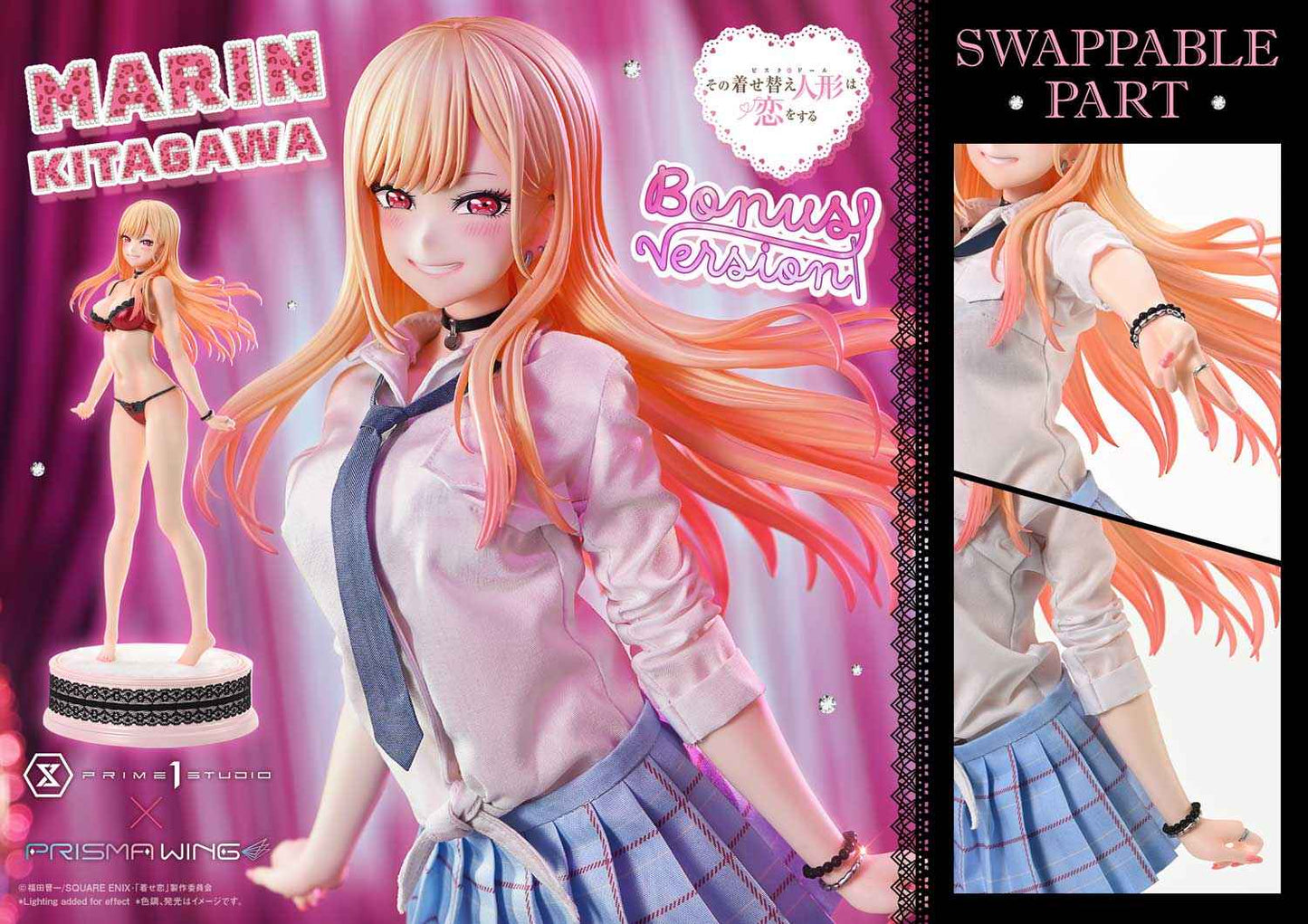 My Dress-Up Darling Prime 1 Studio Marin Kitagawa Licensed Statue