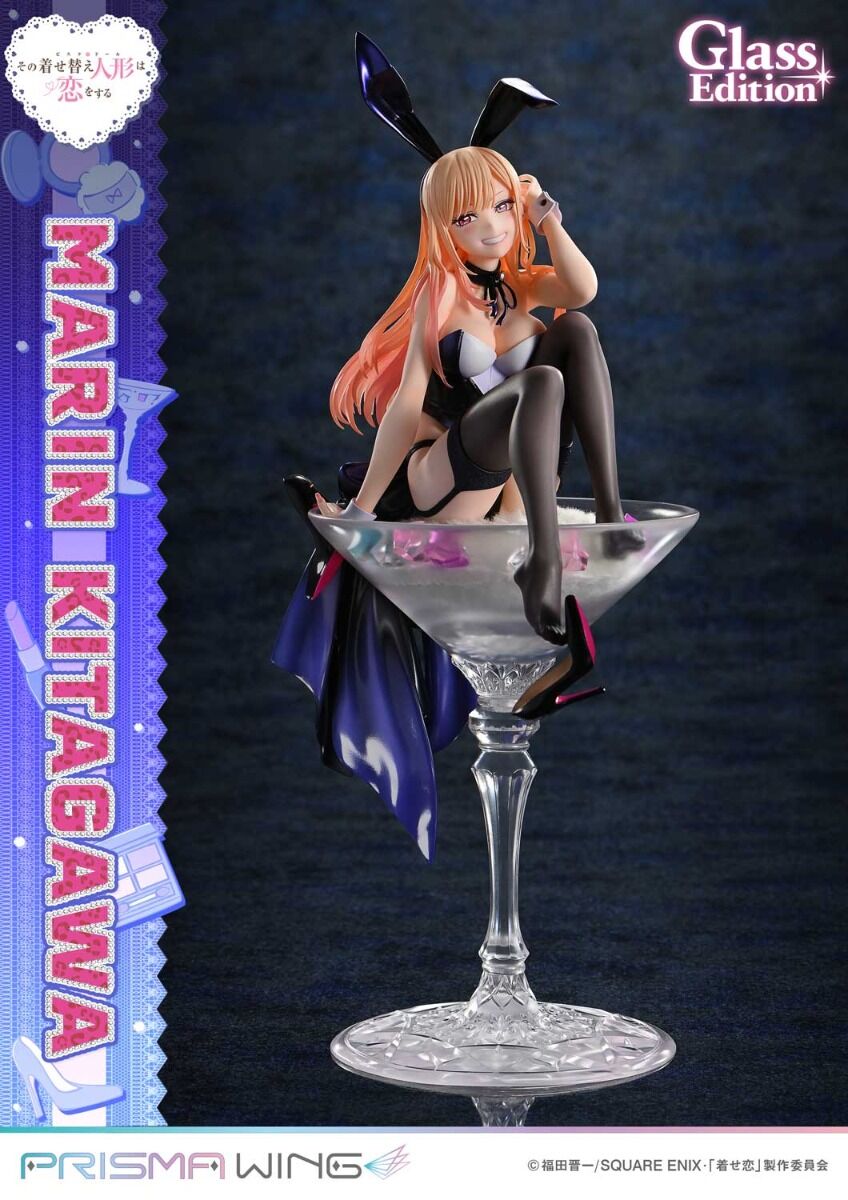 My Dress-Up Darling Prime 1 Studio Marin Kitagawa Prisma Wing (PWMDUD-01/01S) Glass Edition  Licensed PVC Figure