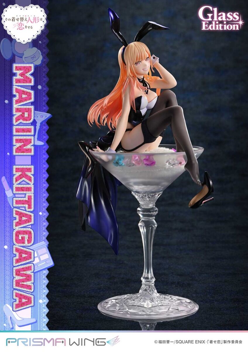 My Dress-Up Darling Prime 1 Studio Marin Kitagawa Prisma Wing (PWMDUD-01/01S) Glass Edition  Licensed PVC Figure