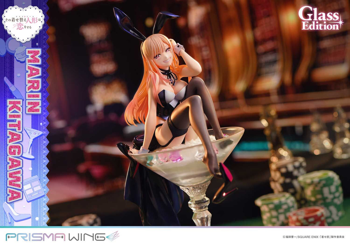 My Dress-Up Darling Prime 1 Studio Marin Kitagawa Prisma Wing (PWMDUD-01/01S) Glass Edition  Licensed PVC Figure