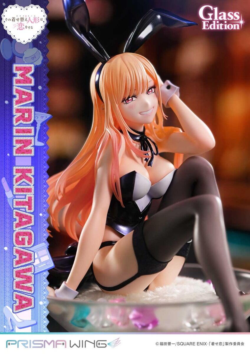 My Dress-Up Darling Prime 1 Studio Marin Kitagawa Prisma Wing (PWMDUD-01/01S) Glass Edition  Licensed PVC Figure