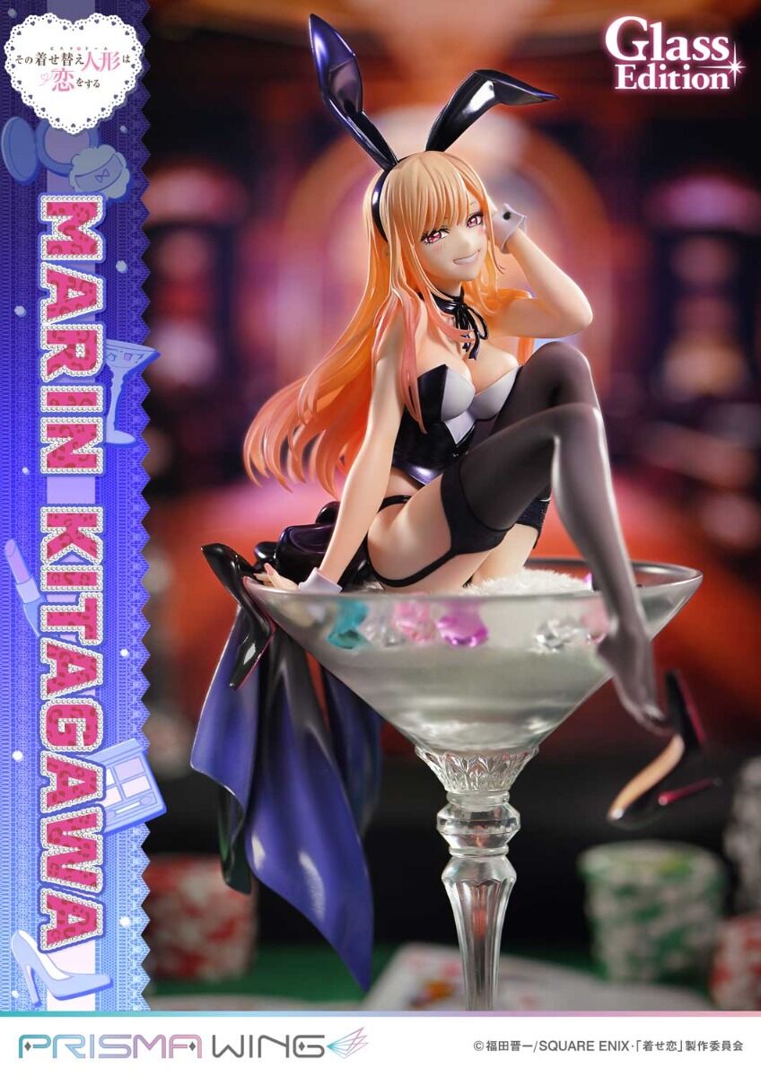 My Dress-Up Darling Prime 1 Studio Marin Kitagawa Prisma Wing (PWMDUD-01/01S) Glass Edition  Licensed PVC Figure