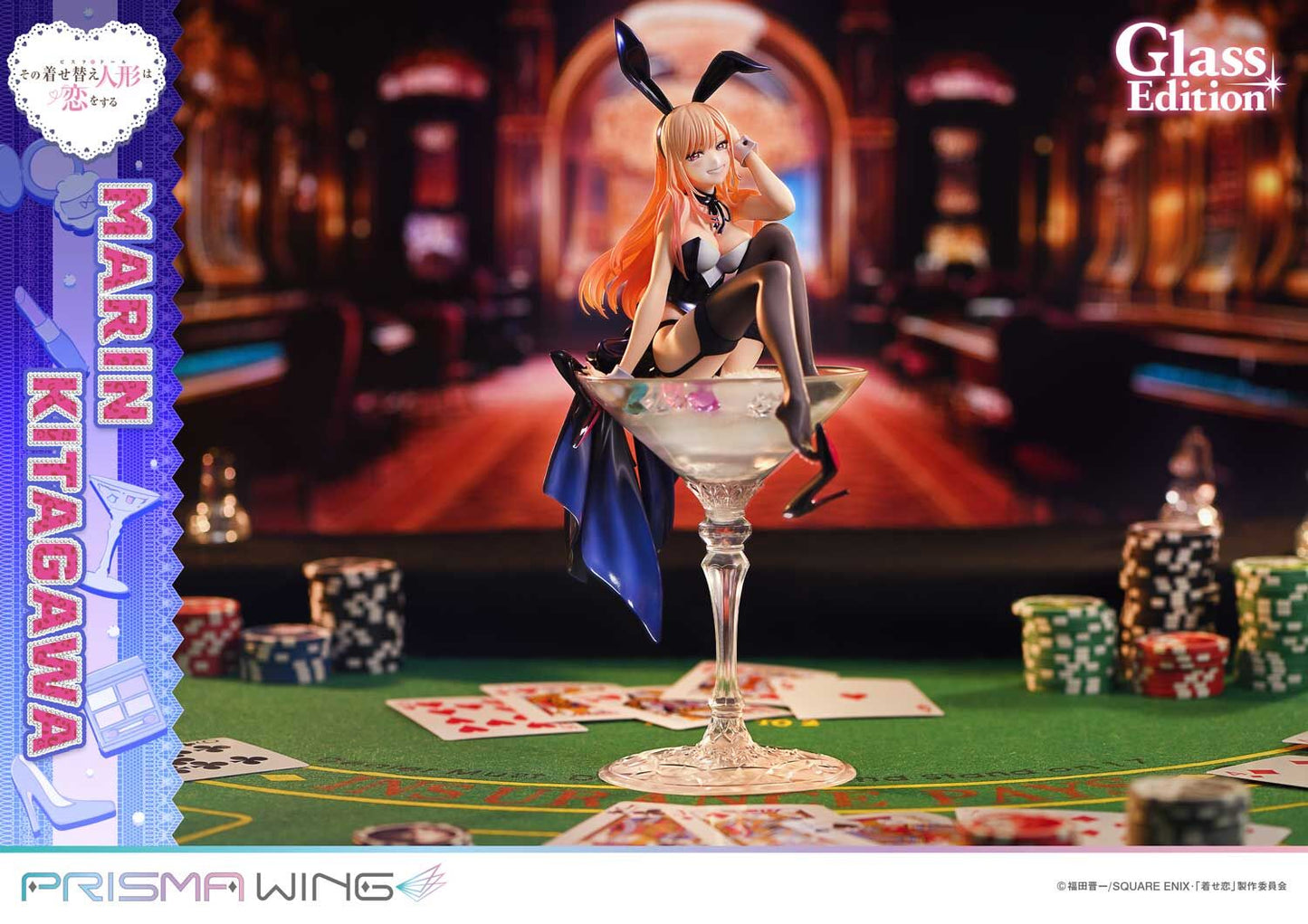 My Dress-Up Darling Prime 1 Studio Marin Kitagawa Prisma Wing (PWMDUD-01/01S) Glass Edition  Licensed PVC Figure