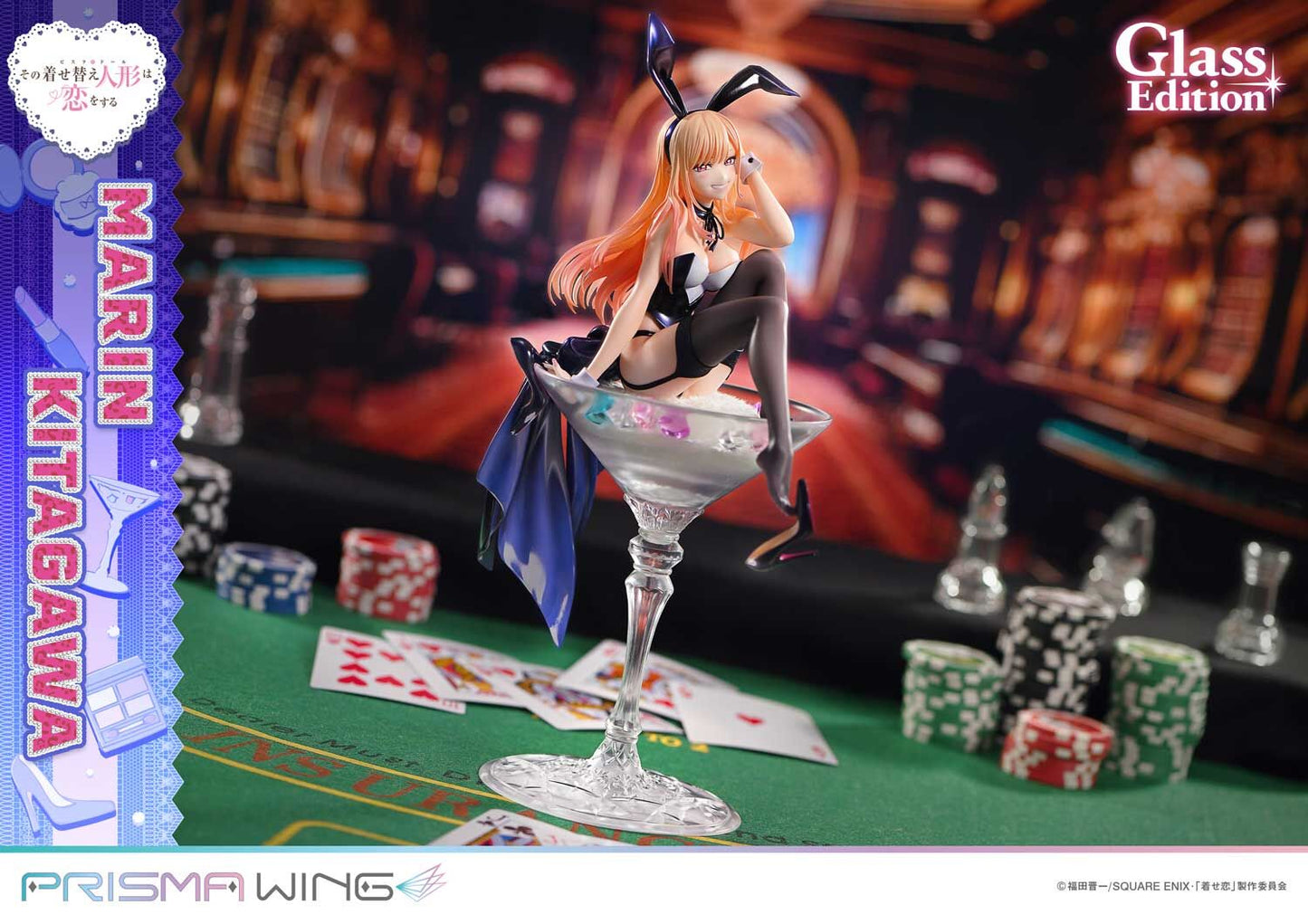 My Dress-Up Darling Prime 1 Studio Marin Kitagawa Prisma Wing (PWMDUD-01/01S) Glass Edition  Licensed PVC Figure