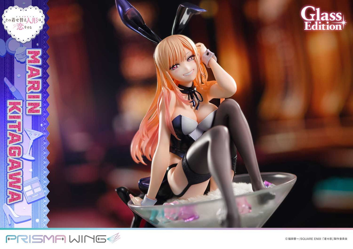 My Dress-Up Darling Prime 1 Studio Marin Kitagawa Prisma Wing (PWMDUD-01/01S) Glass Edition  Licensed PVC Figure