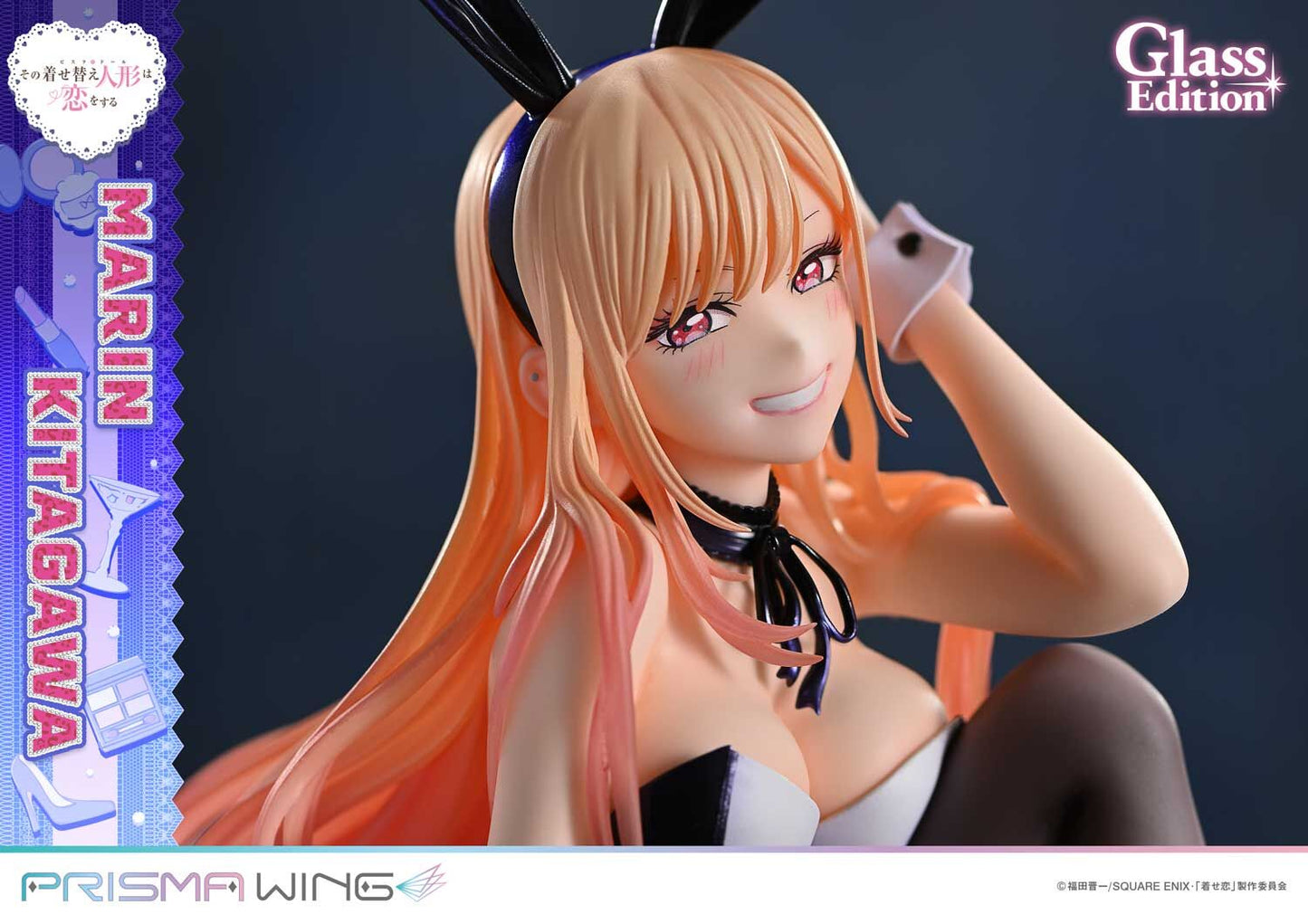 My Dress-Up Darling Prime 1 Studio Marin Kitagawa Prisma Wing (PWMDUD-01/01S) Glass Edition  Licensed PVC Figure