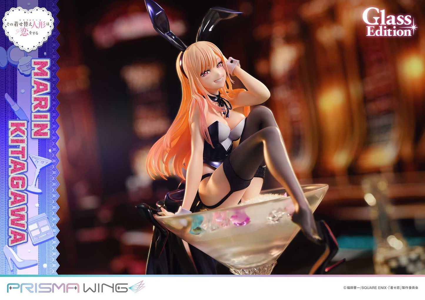 My Dress-Up Darling Prime 1 Studio Marin Kitagawa Prisma Wing (PWMDUD-01/01S) Glass Edition  Licensed PVC Figure