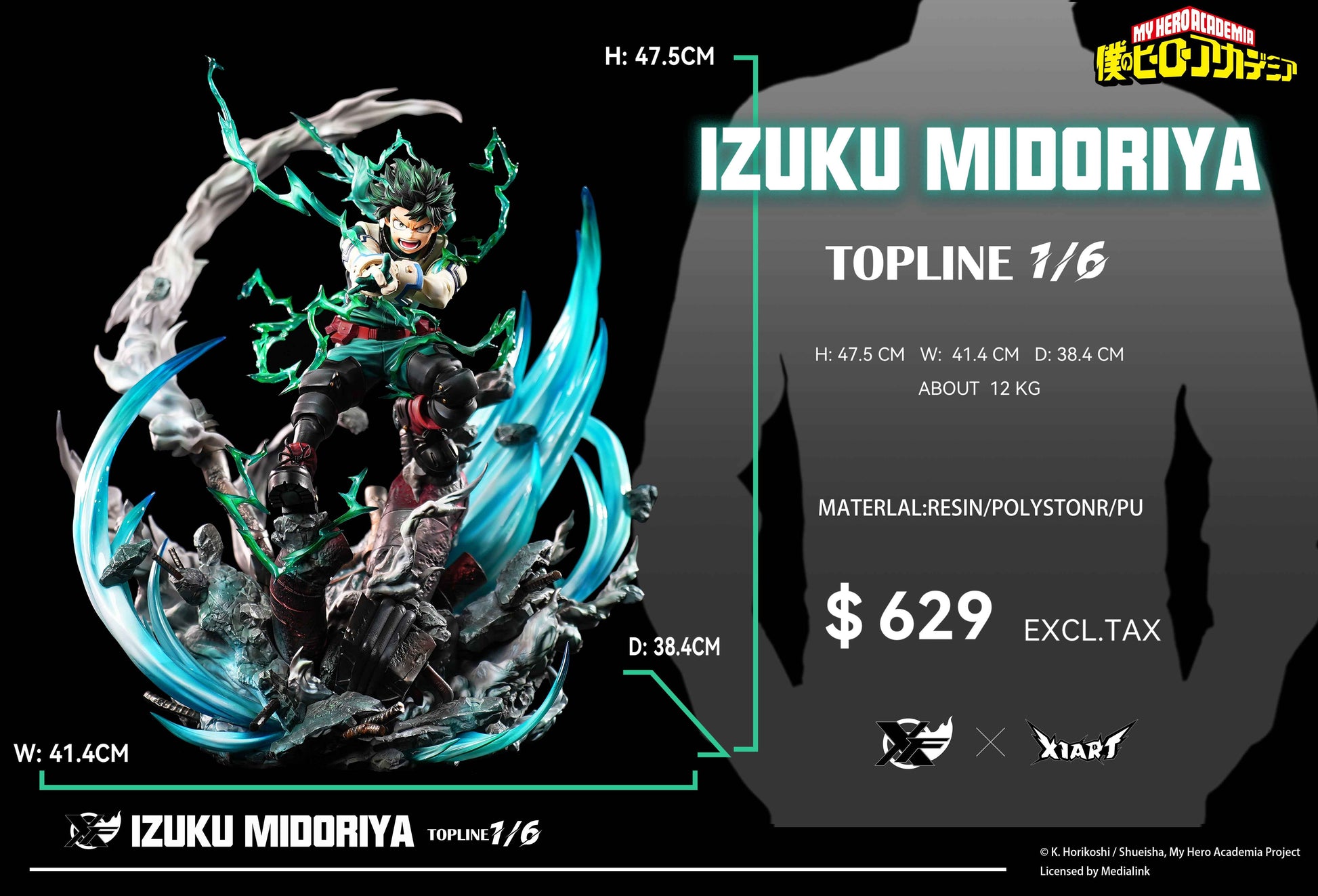 My Hero Academia XFire & X1ART Studio Izuku Midoriya  & Katsuki Bakugo Licensed Resin Statue