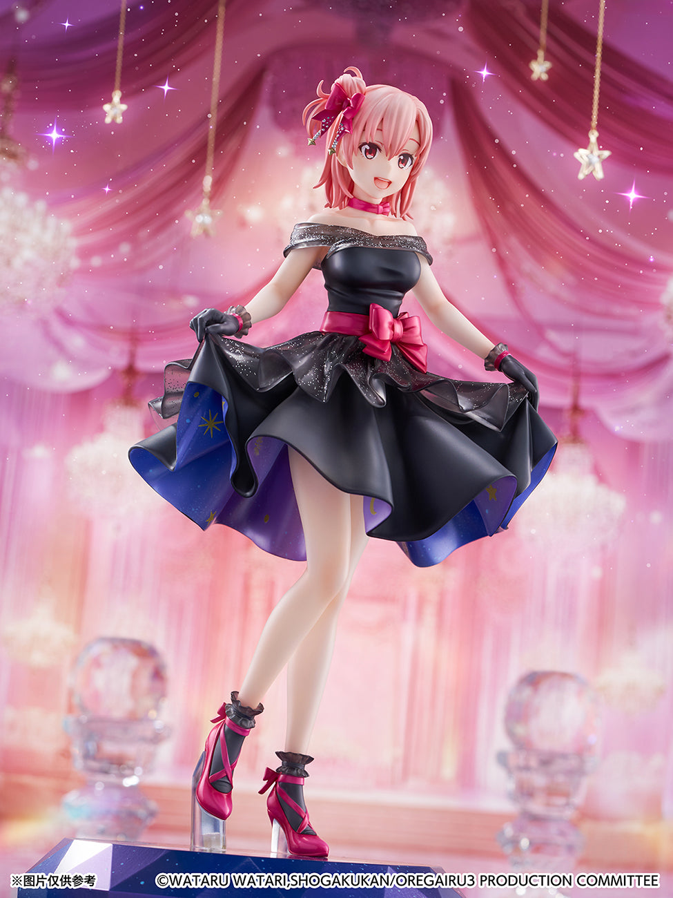 My Teen Romantic Comedy SNAFU Climax eStream Yuigahama Yui Starry Dress Ver. Licensed PVC Figure