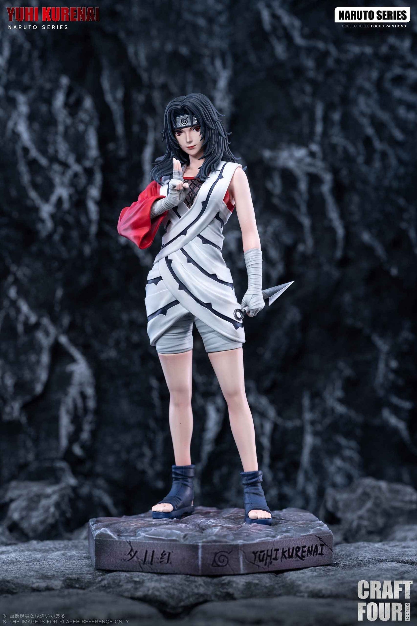 Naruto Craft Four C4 Studio Kurenai Yuhi Resin Statue