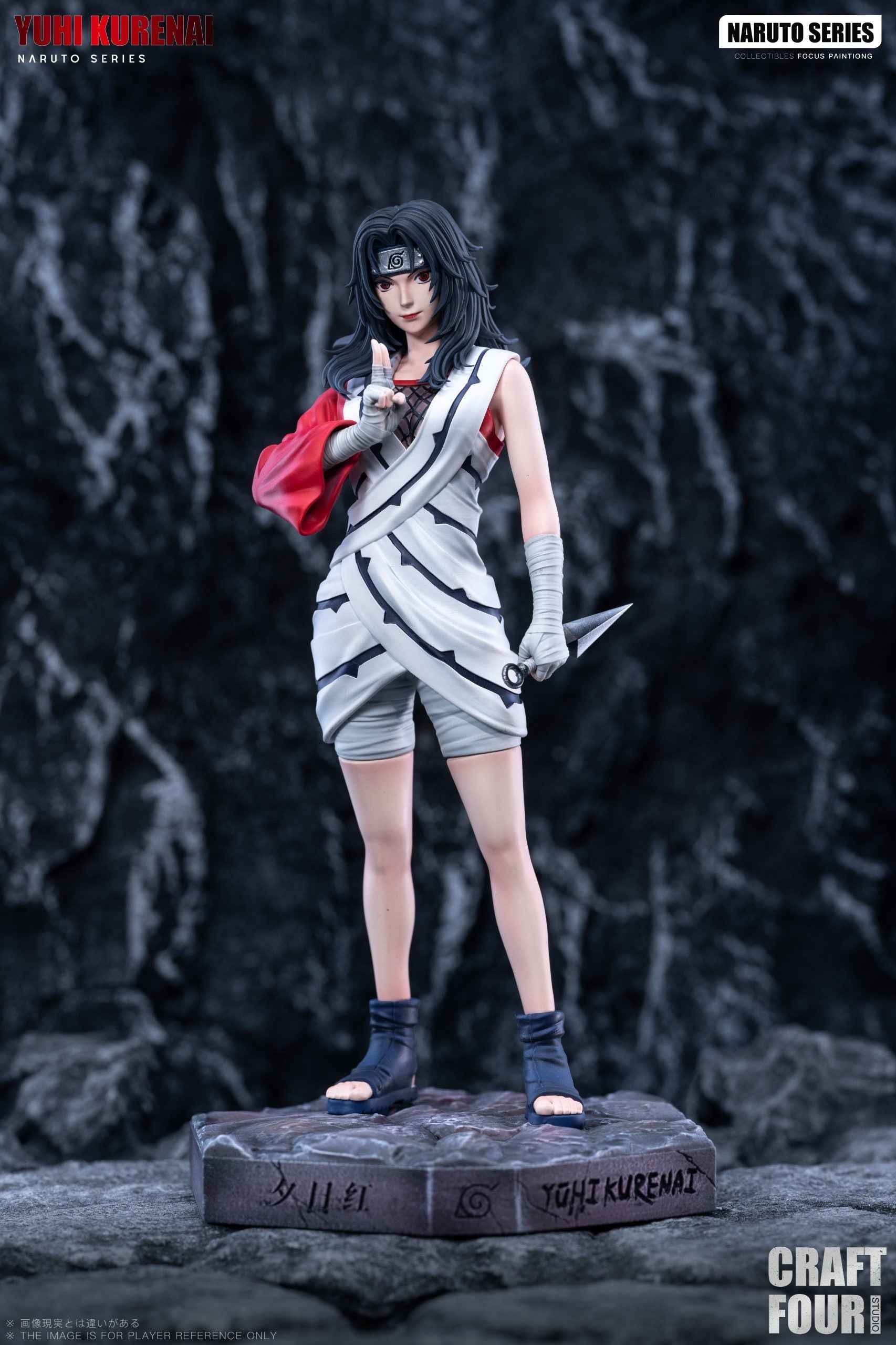Naruto Craft Four C4 Studio Kurenai Yuhi Resin Statue