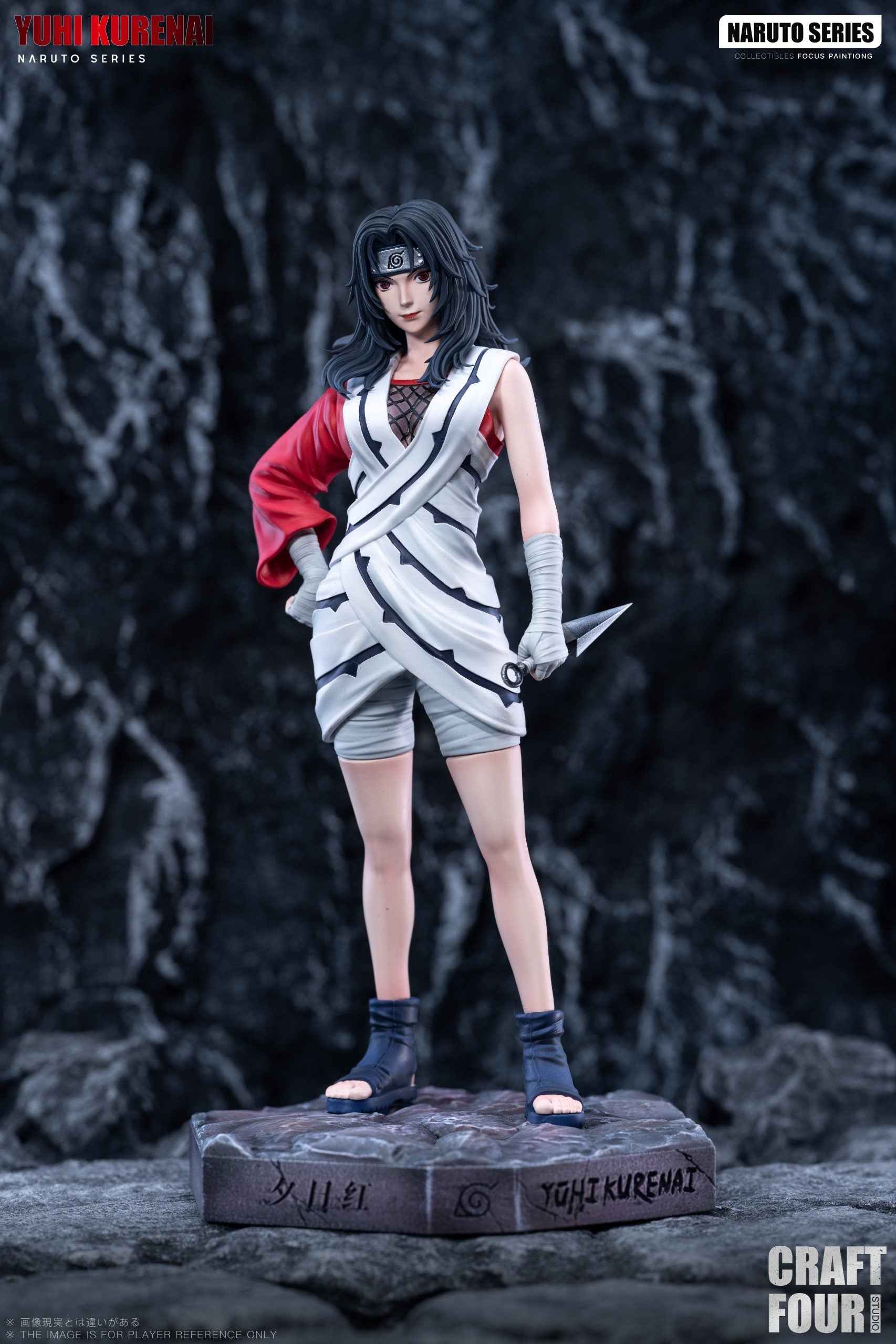 Naruto Craft Four C4 Studio Kurenai Yuhi Resin Statue
