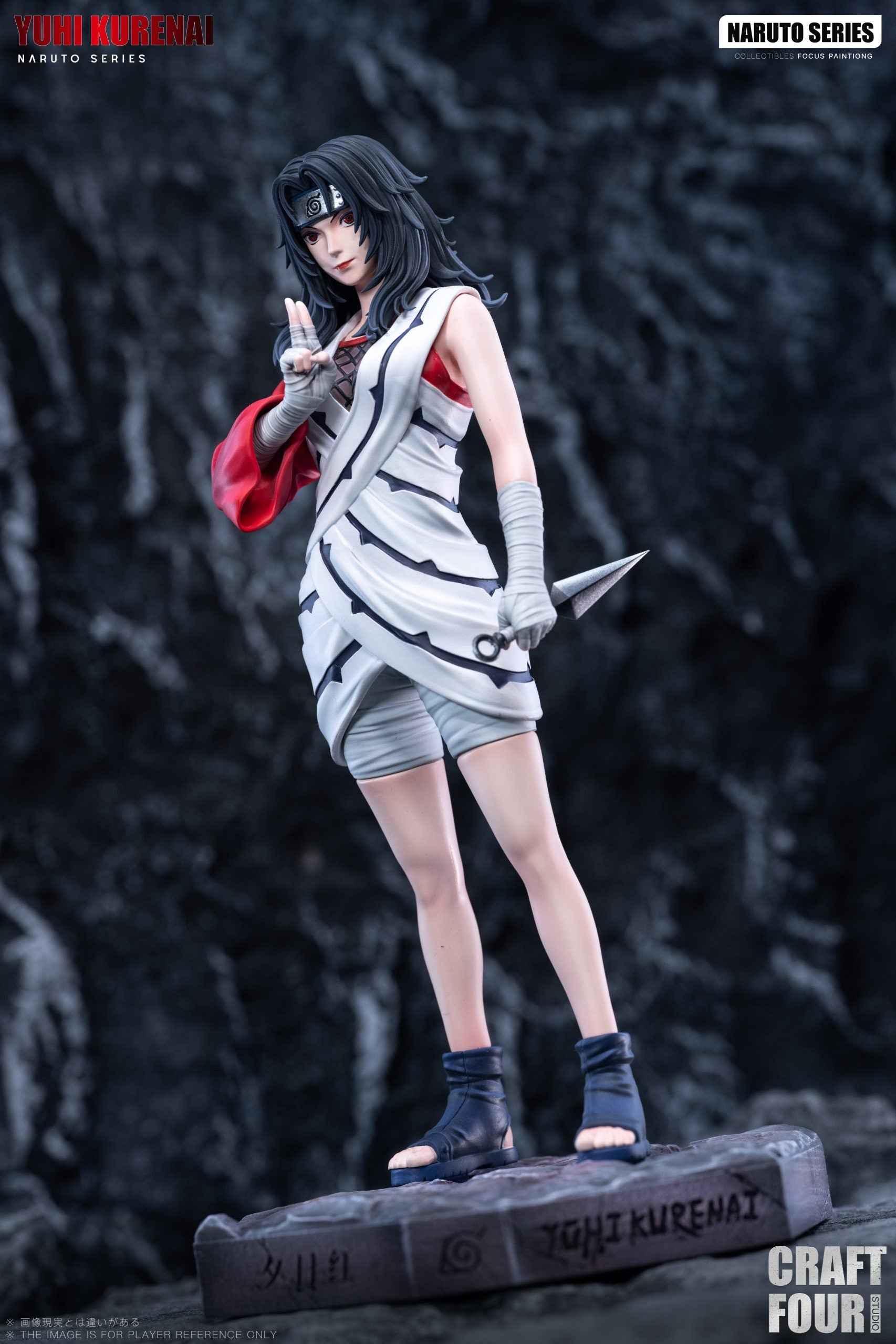Naruto Craft Four C4 Studio Kurenai Yuhi Resin Statue