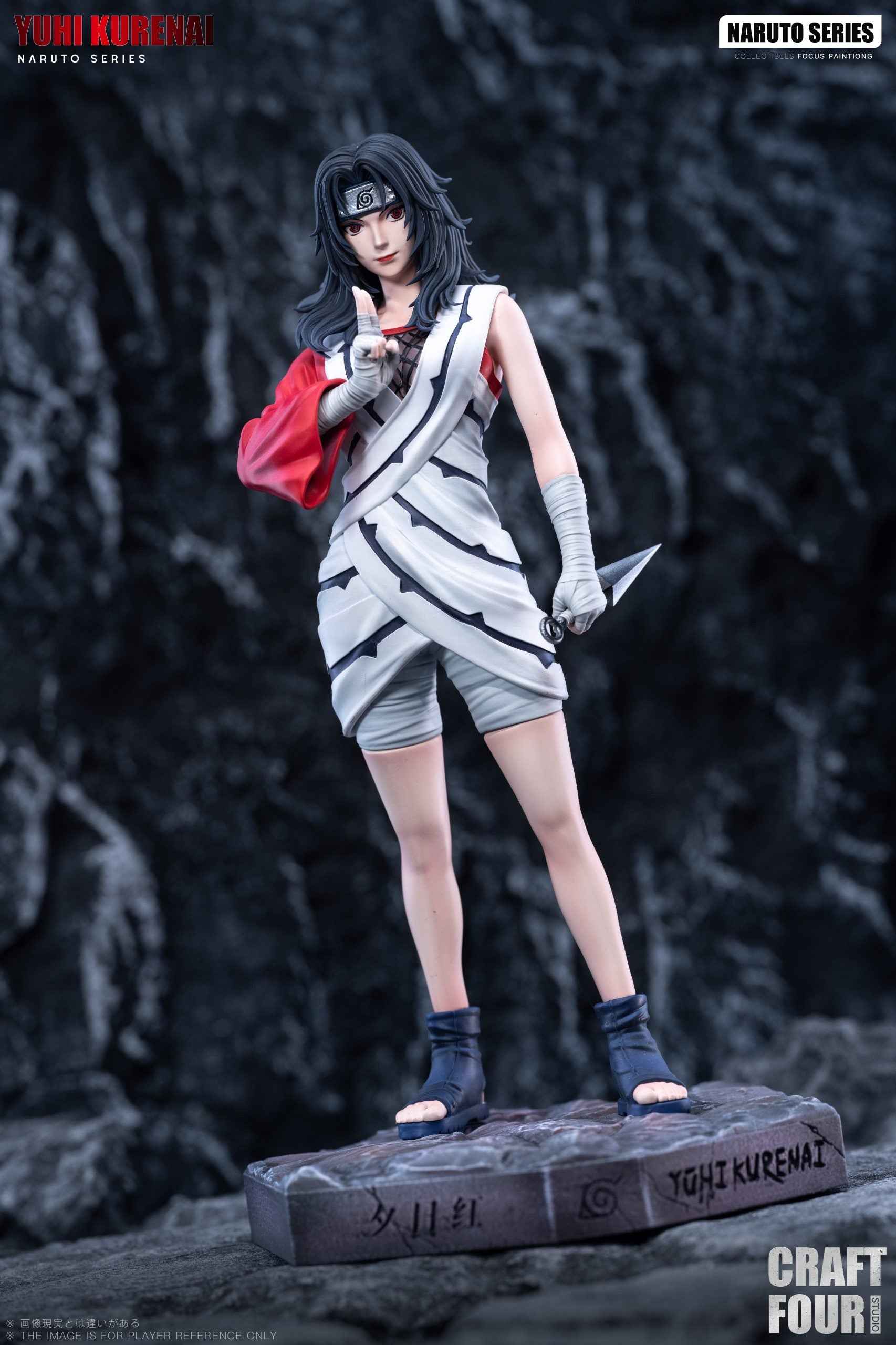 Naruto Craft Four C4 Studio Kurenai Yuhi Resin Statue