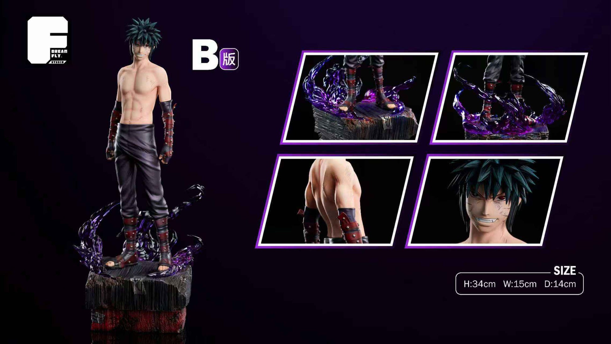 Naruto Dream Fly Studio Menma Uzumaki Resin Statue