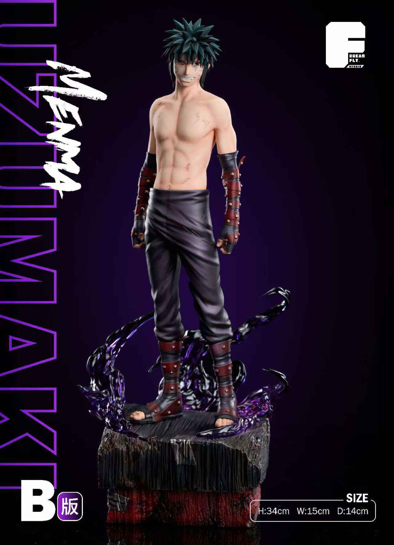 Naruto Dream Fly Studio Menma Uzumaki Resin Statue