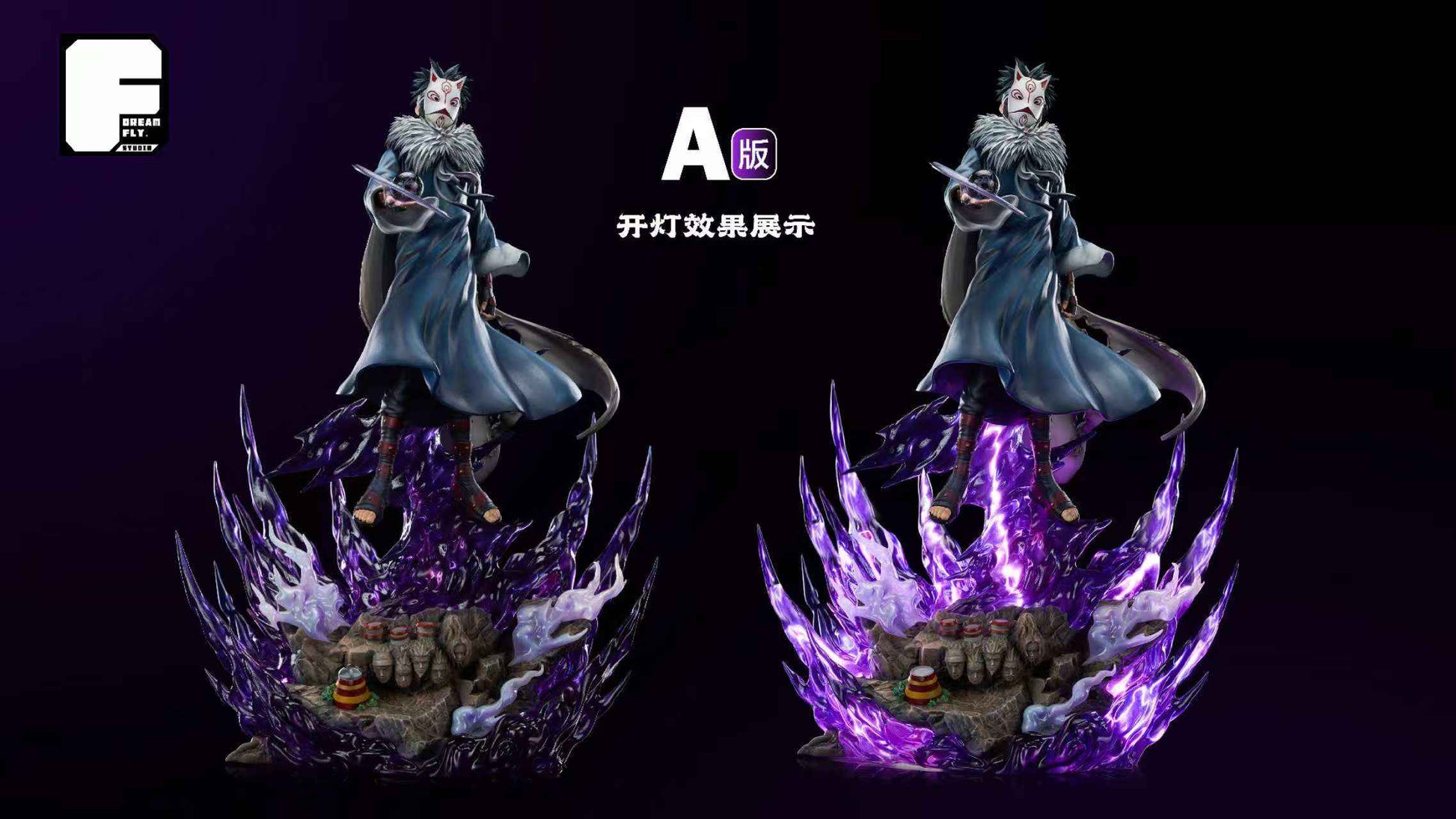 Naruto Dream Fly Studio Menma Uzumaki Resin Statue