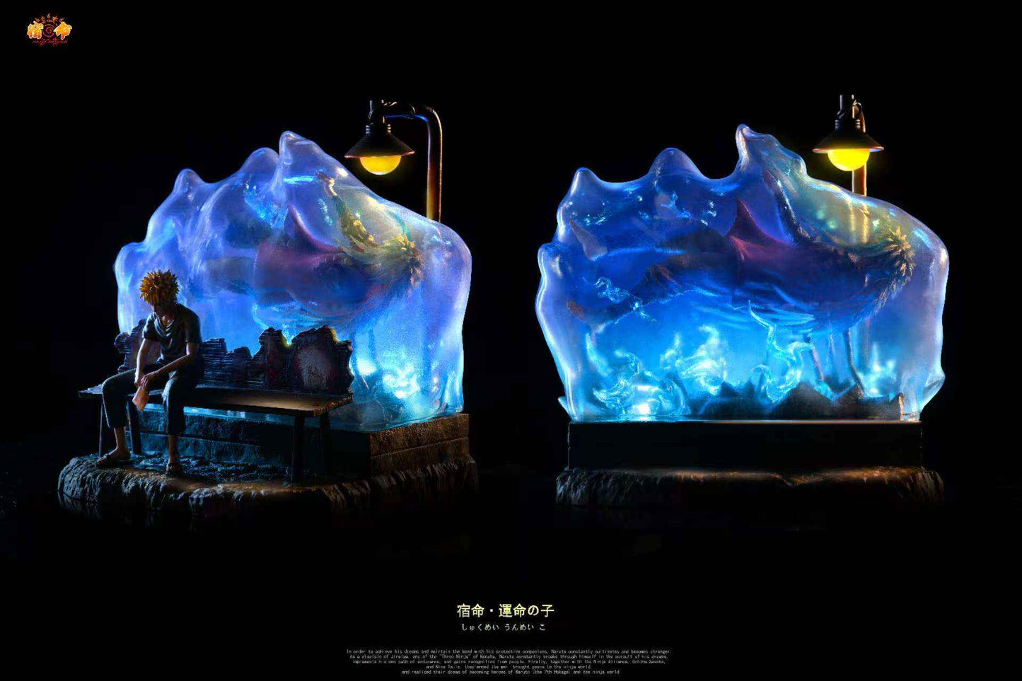 Naruto Kagemusha Studio Naruto Uzumaki & Jiraiya Resin Statue Statue