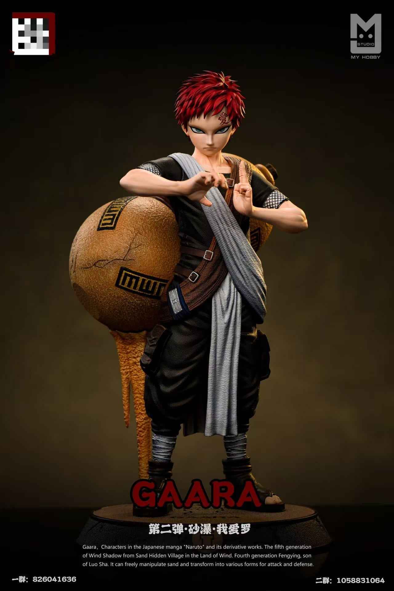 Naruto MY Studio Sand Burial Gaara Resin Statue