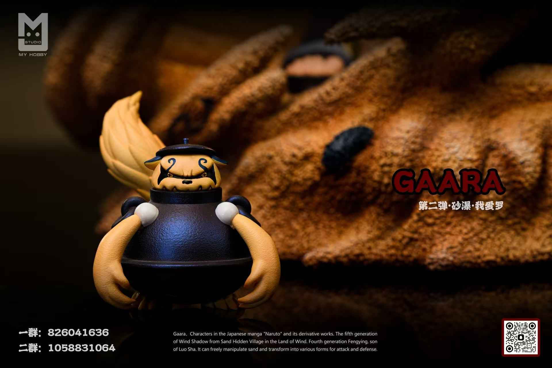 Naruto MY Studio Sand Burial Gaara Resin Statue