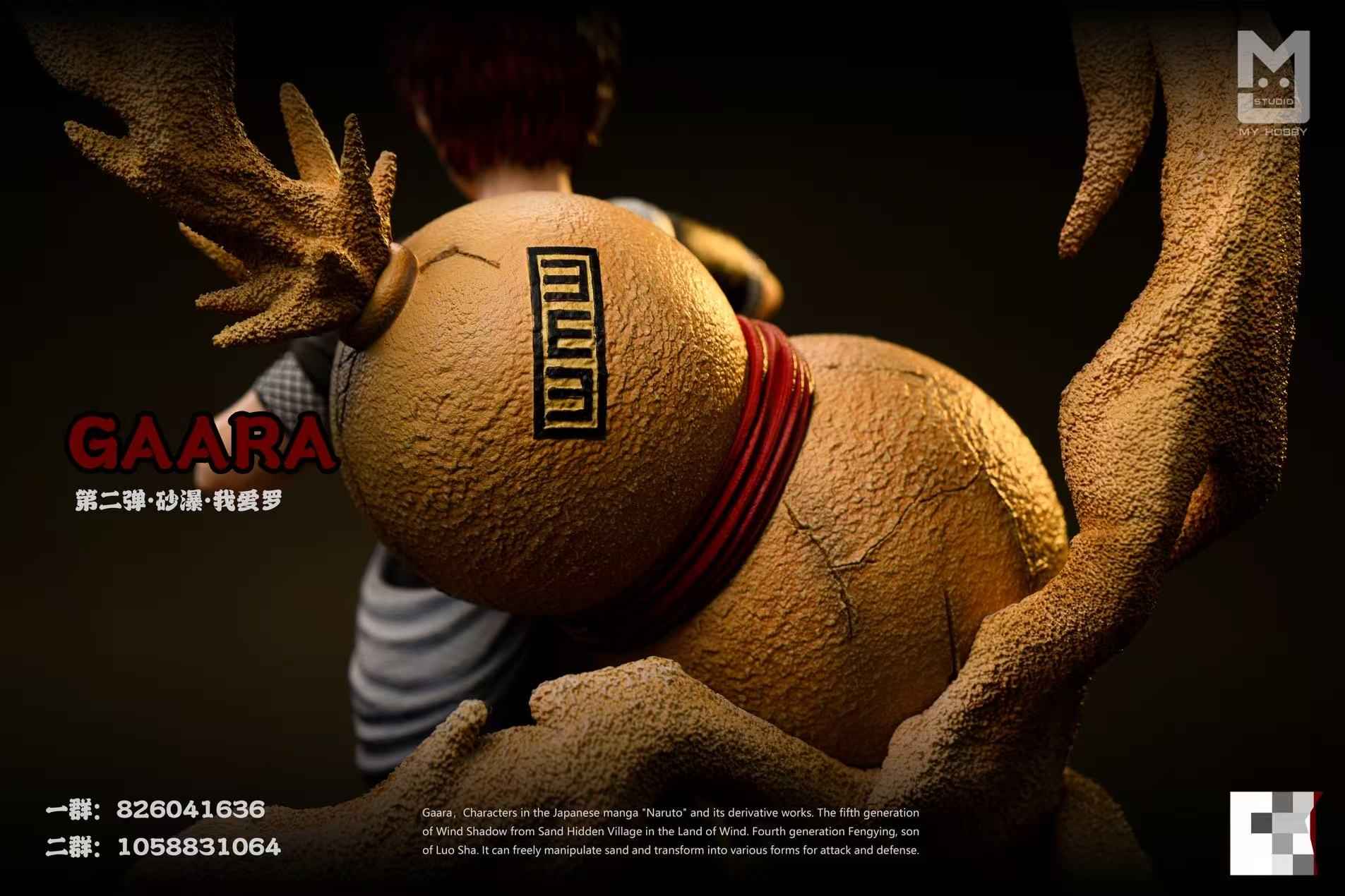 Naruto MY Studio Sand Burial Gaara Resin Statue