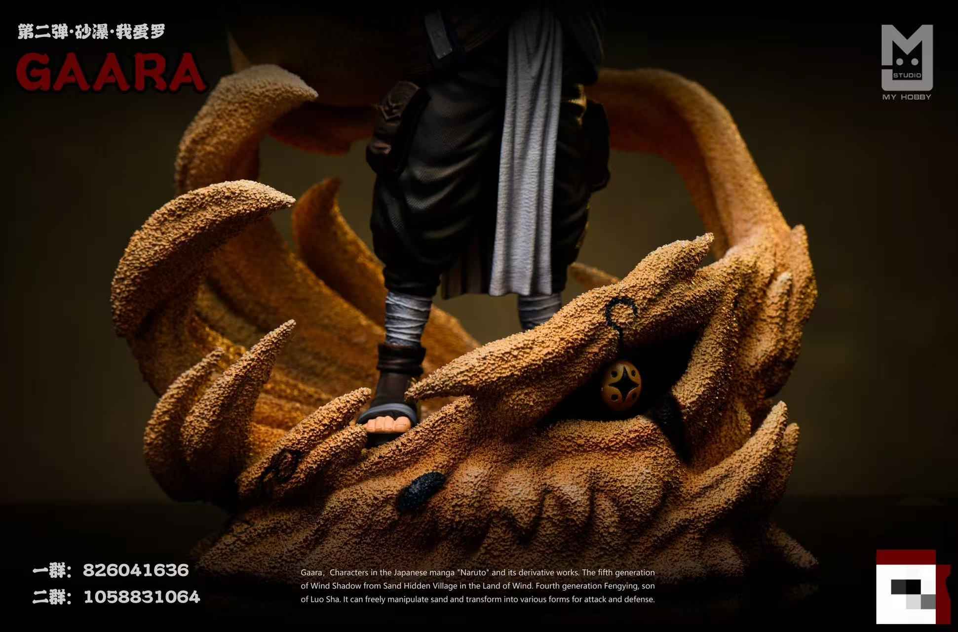 Naruto MY Studio Sand Burial Gaara Resin Statue