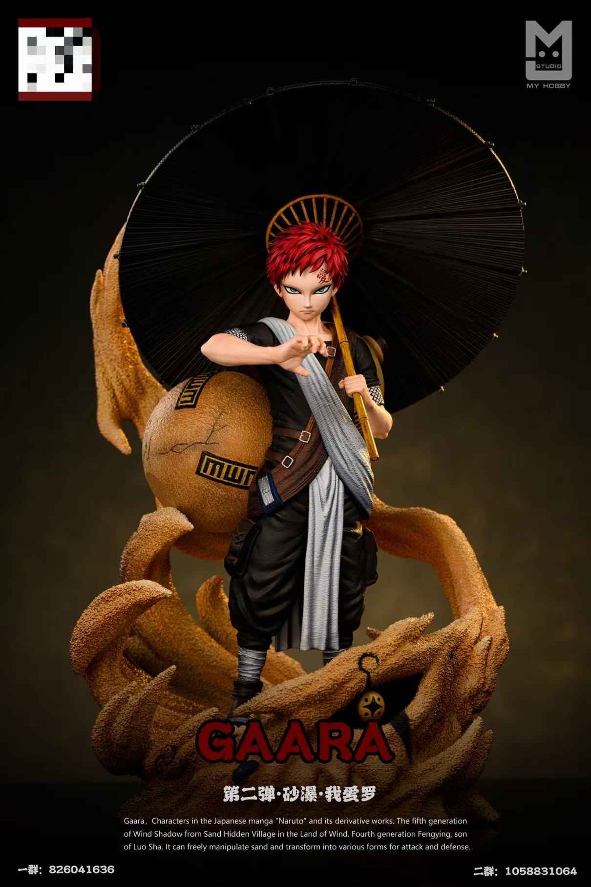 Naruto MY Studio Sand Burial Gaara Resin Statue