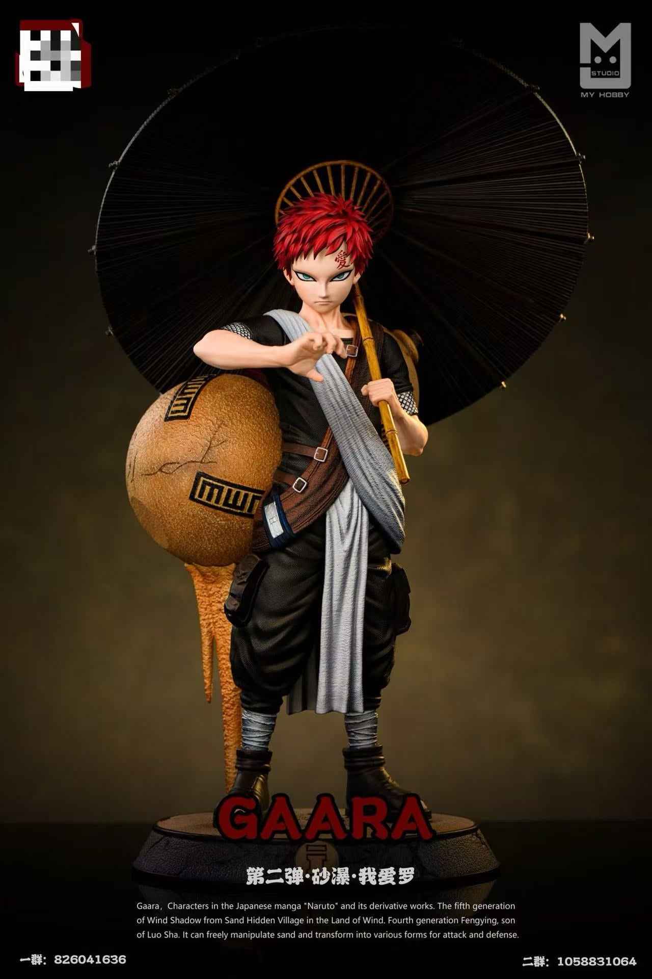 Naruto MY Studio Sand Burial Gaara Resin Statue