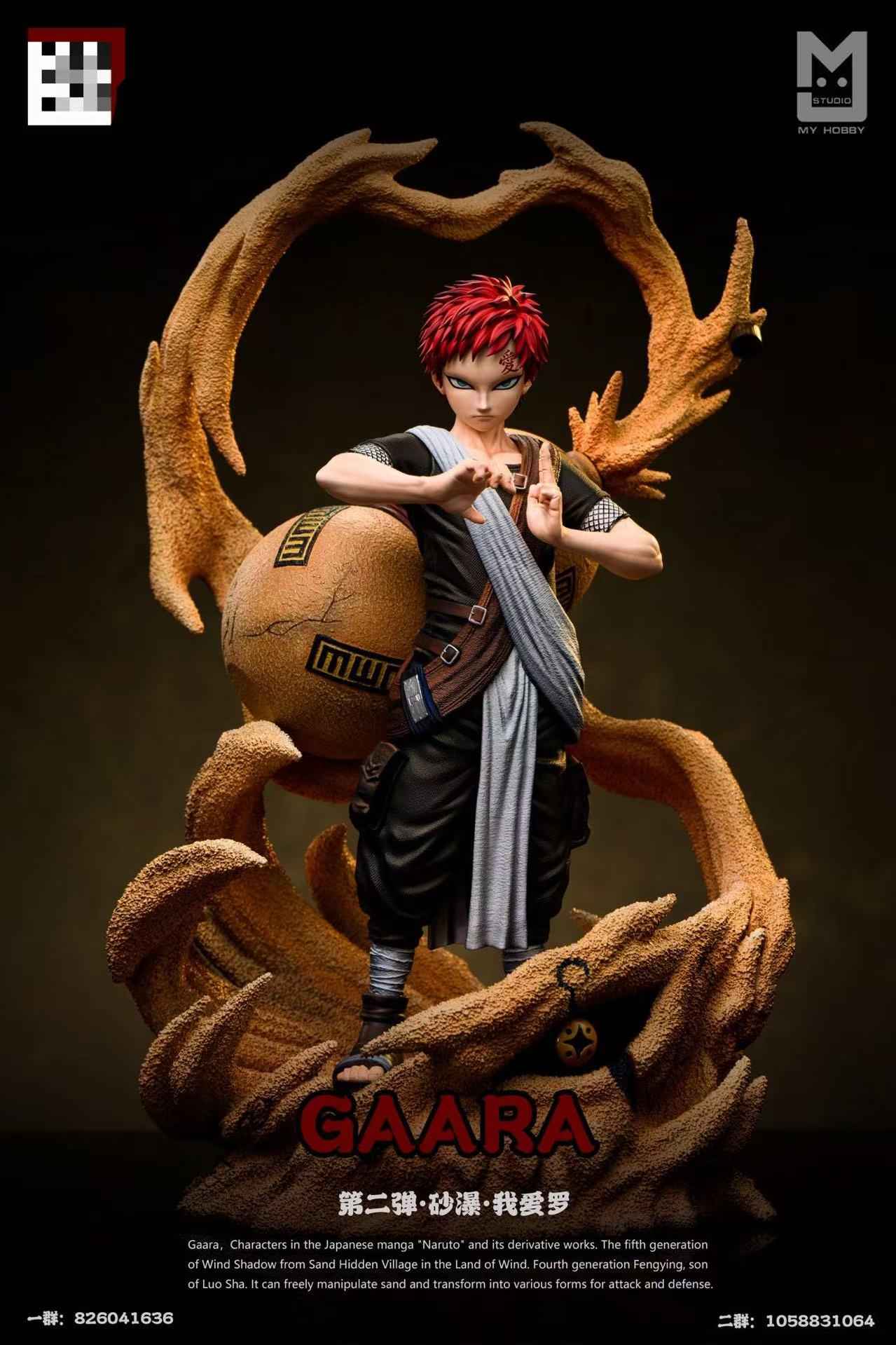 Naruto MY Studio Sand Burial Gaara Resin Statue