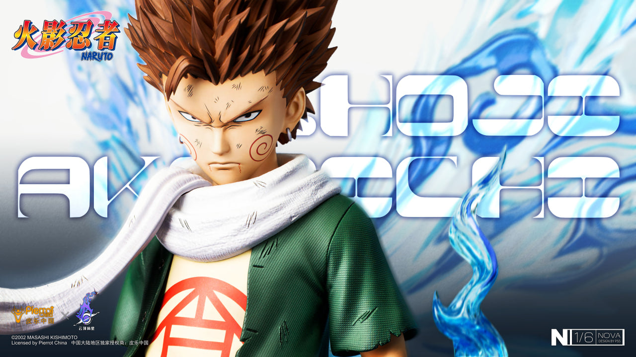 Naruto Pickstar Studio Akimichi Choji 1/6 Licensed Resin Statue