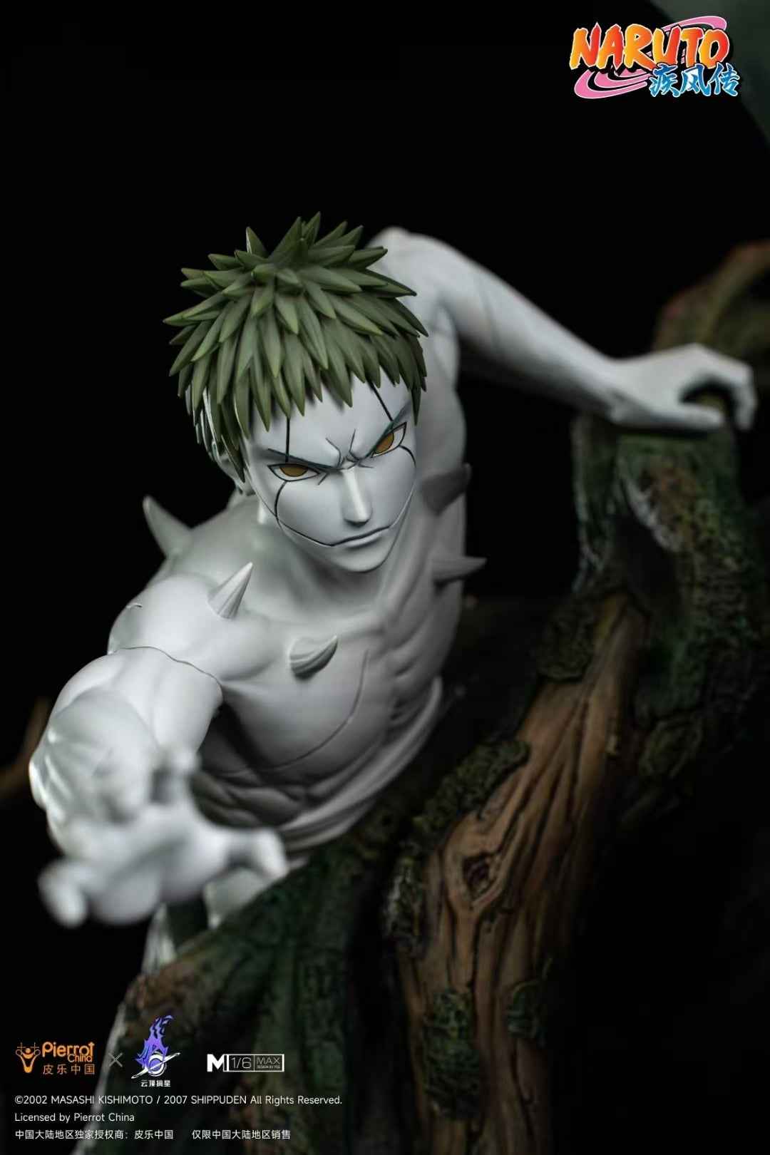 Naruto Pickstar Studio Zetsu Licensed Resin Statue