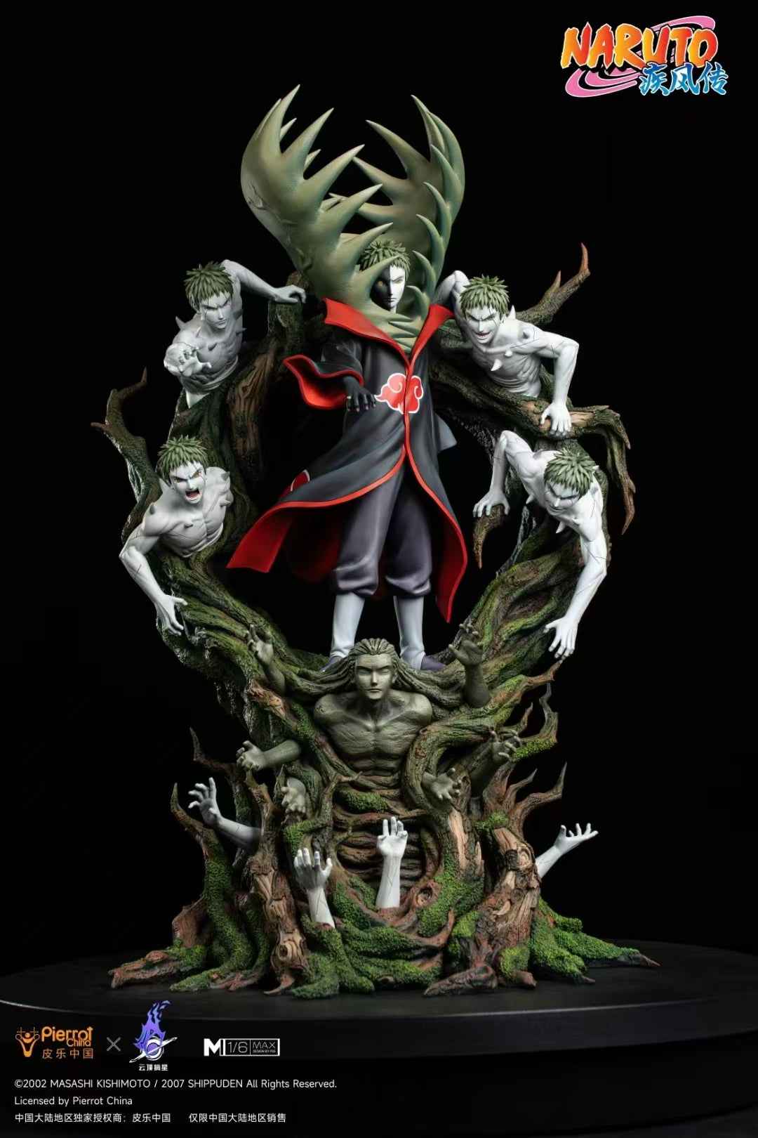 Naruto Pickstar Studio Zetsu Licensed Resin Statue