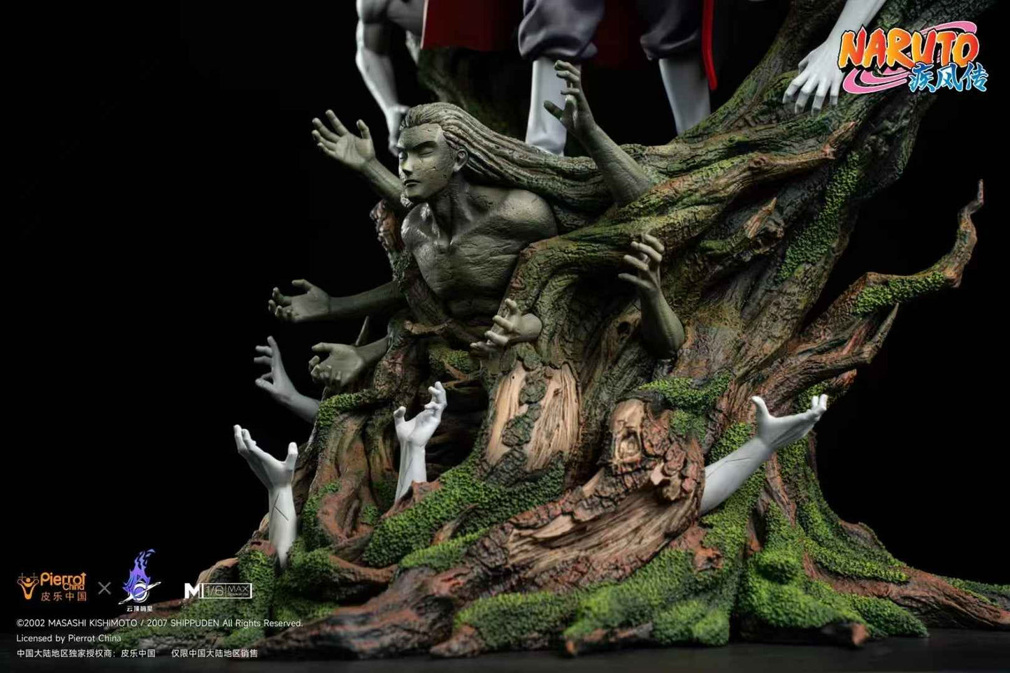 Naruto Pickstar Studio Zetsu Licensed Resin Statue