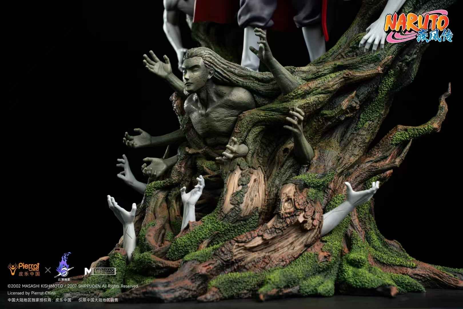 Naruto Pickstar Studio Zetsu Licensed Resin Statue
