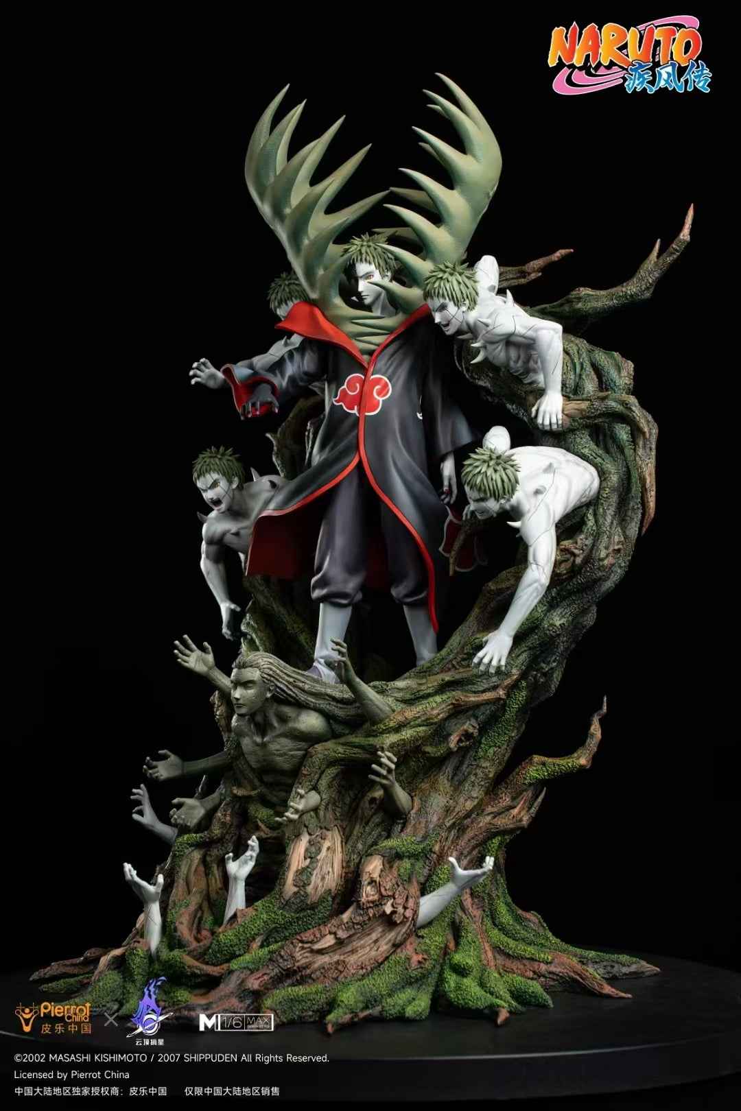 Naruto Pickstar Studio Zetsu Licensed Resin Statue