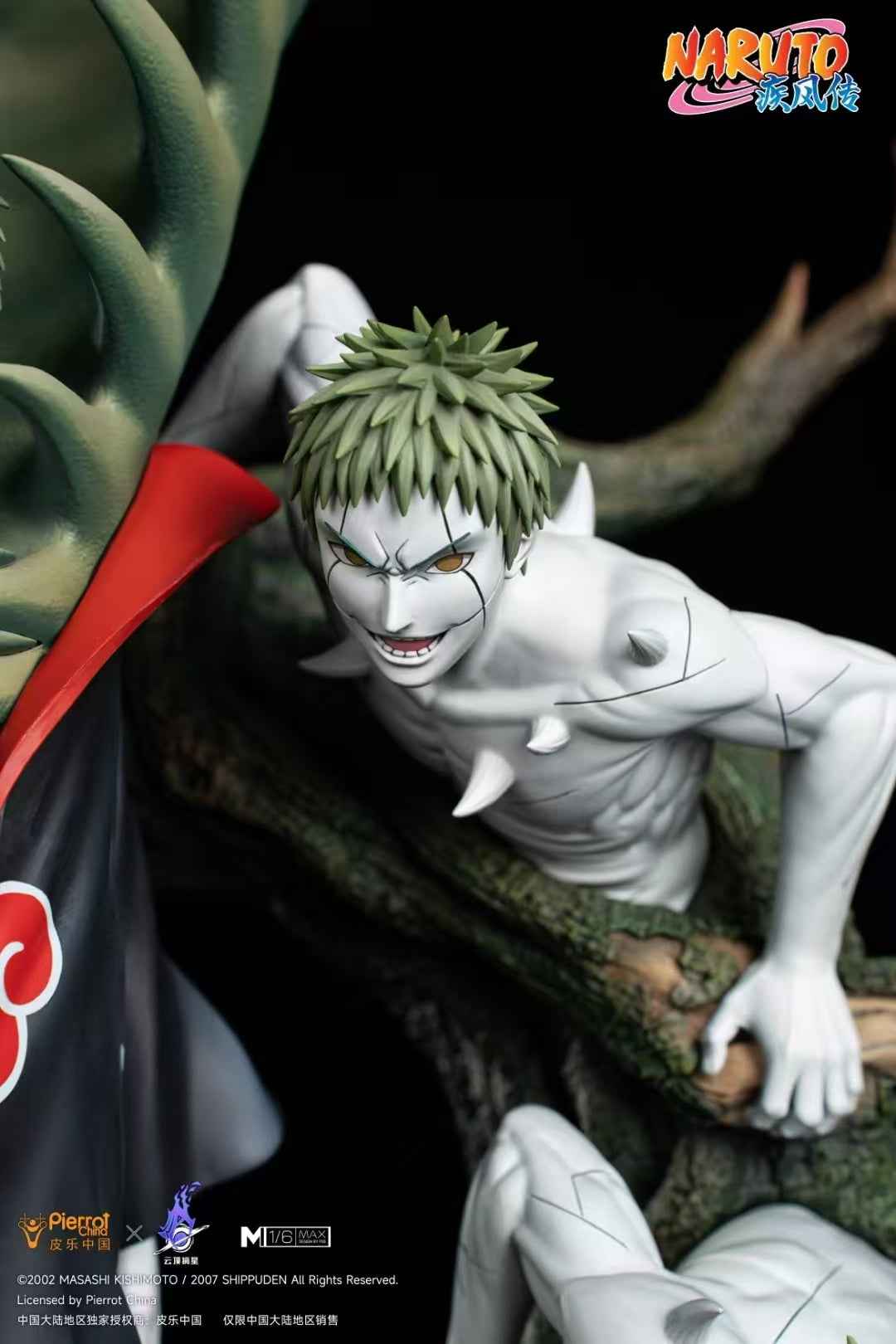 Naruto Pickstar Studio Zetsu Licensed Resin Statue