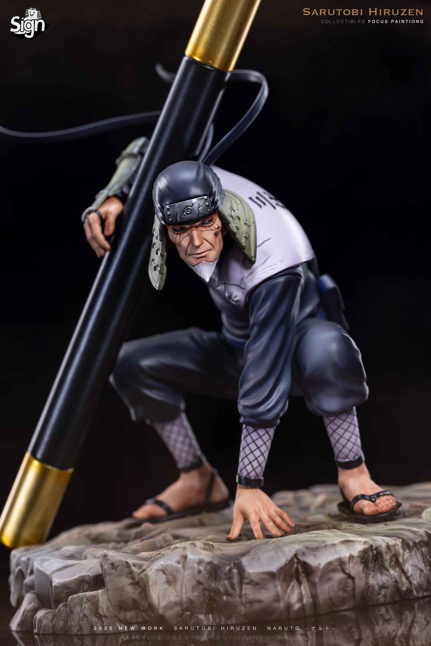 Naruto Sign Studio Sarutobi Hiruzen Resin Statue