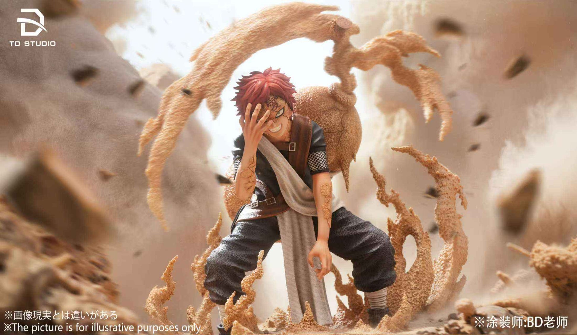 Naruto TD Studio Childhood Gaara Resin Statue
