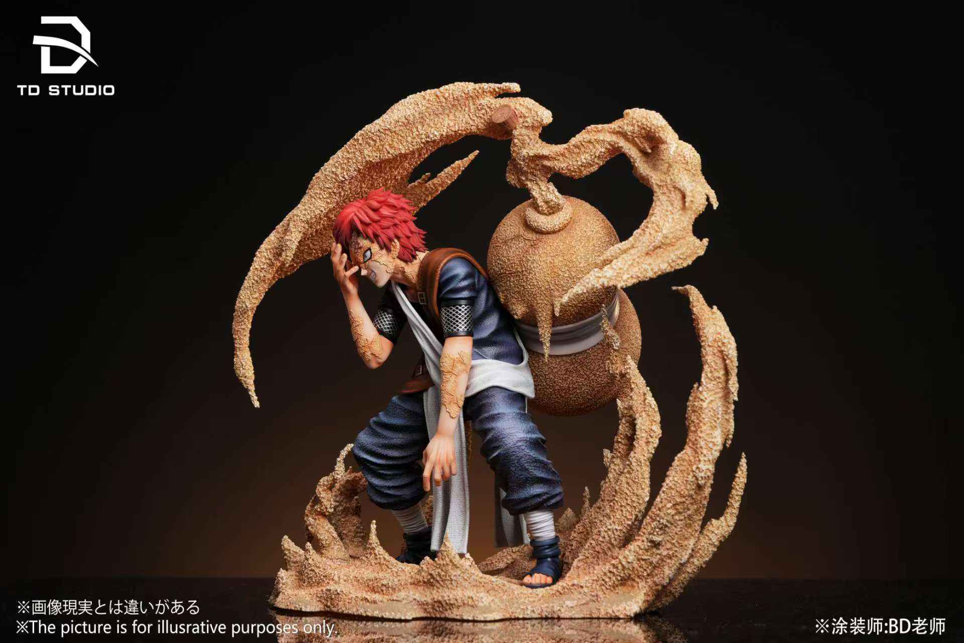 Naruto TD Studio Childhood Gaara Resin Statue