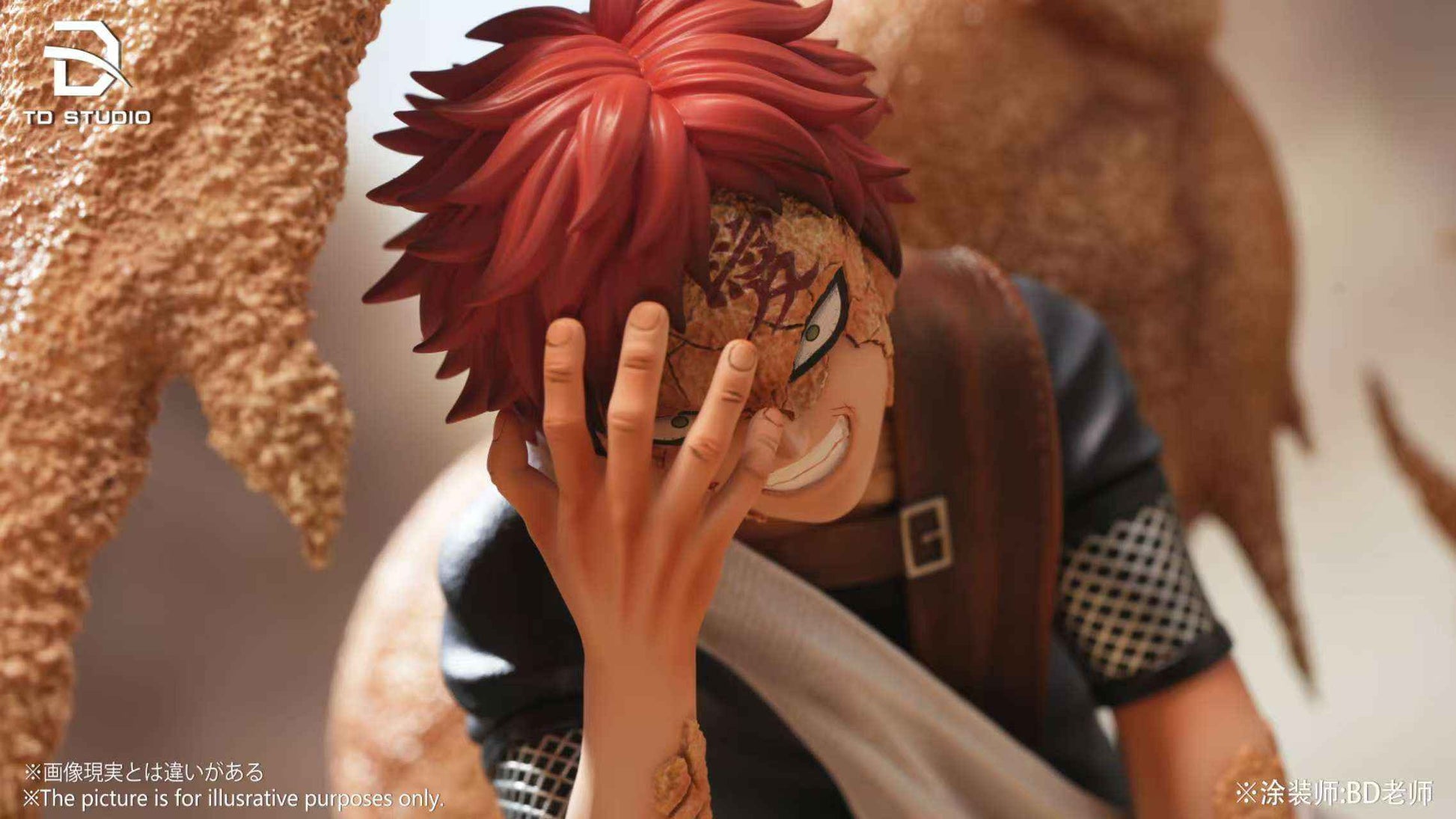 Naruto TD Studio Childhood Gaara Resin Statue