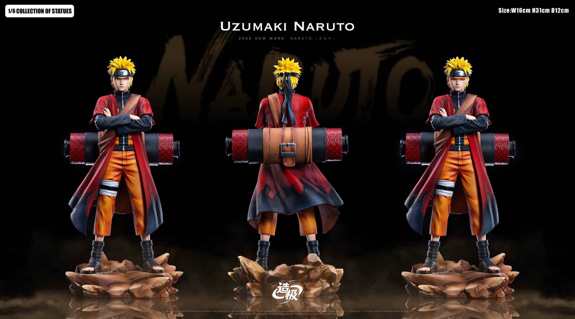 Naruto Zao Ji Studio Uzumaki Naruto Sage Mode Debut Resin Statue