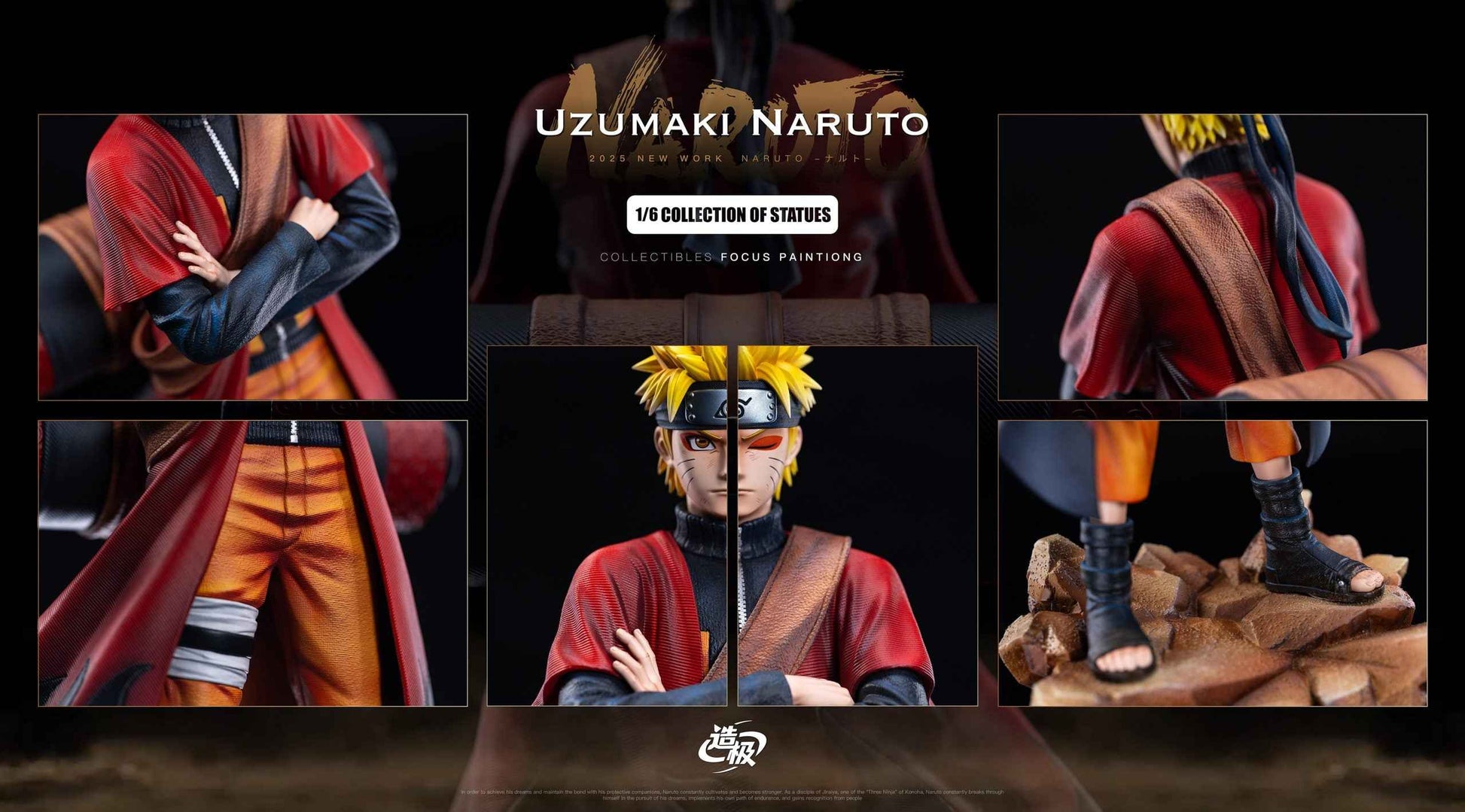 Naruto Zao Ji Studio Uzumaki Naruto Sage Mode Debut Resin Statue
