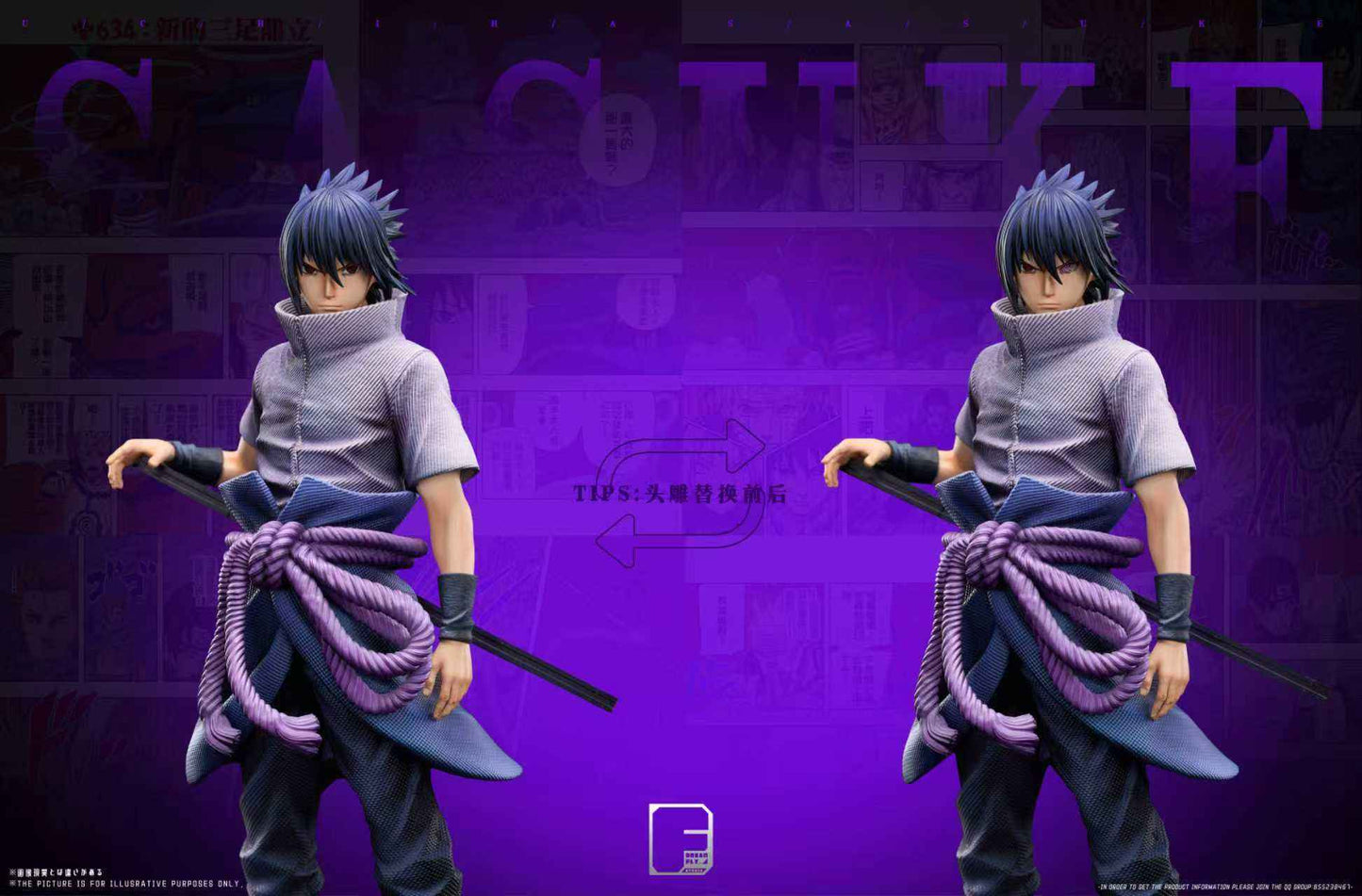 Naruto Dream Fly Studio Uzumaki Naruto & Uchiha Sasuke & Sakura Haruno 1/6 Resin Statue