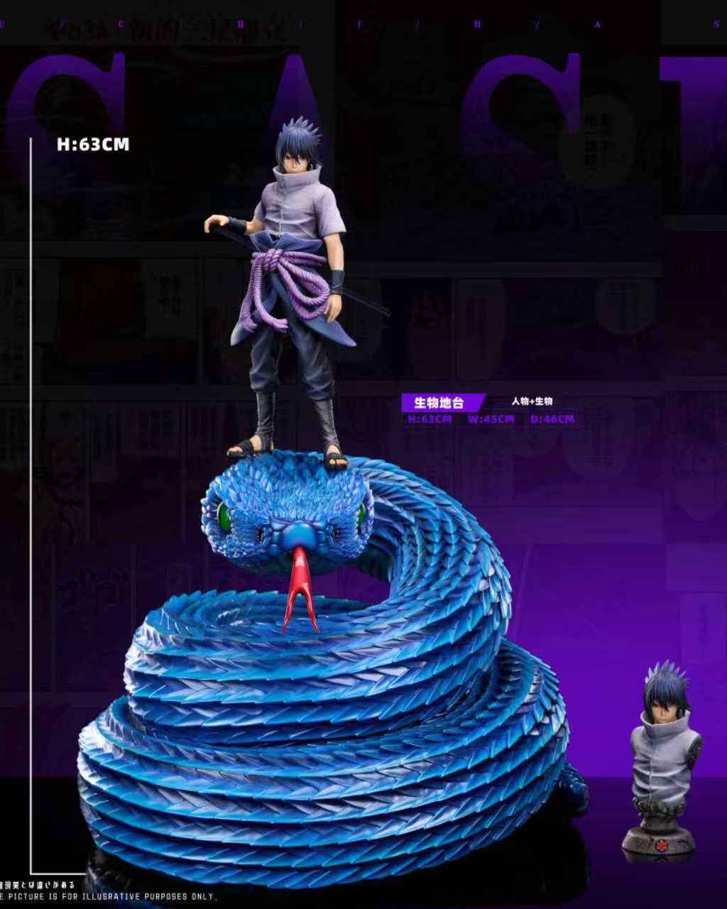 Naruto Dream Fly Studio Uzumaki Naruto & Uchiha Sasuke & Sakura Haruno 1/6 Resin Statue