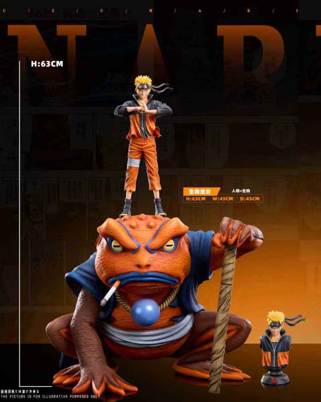 Naruto Dream Fly Studio Uzumaki Naruto & Uchiha Sasuke & Sakura Haruno 1/6 Resin Statue