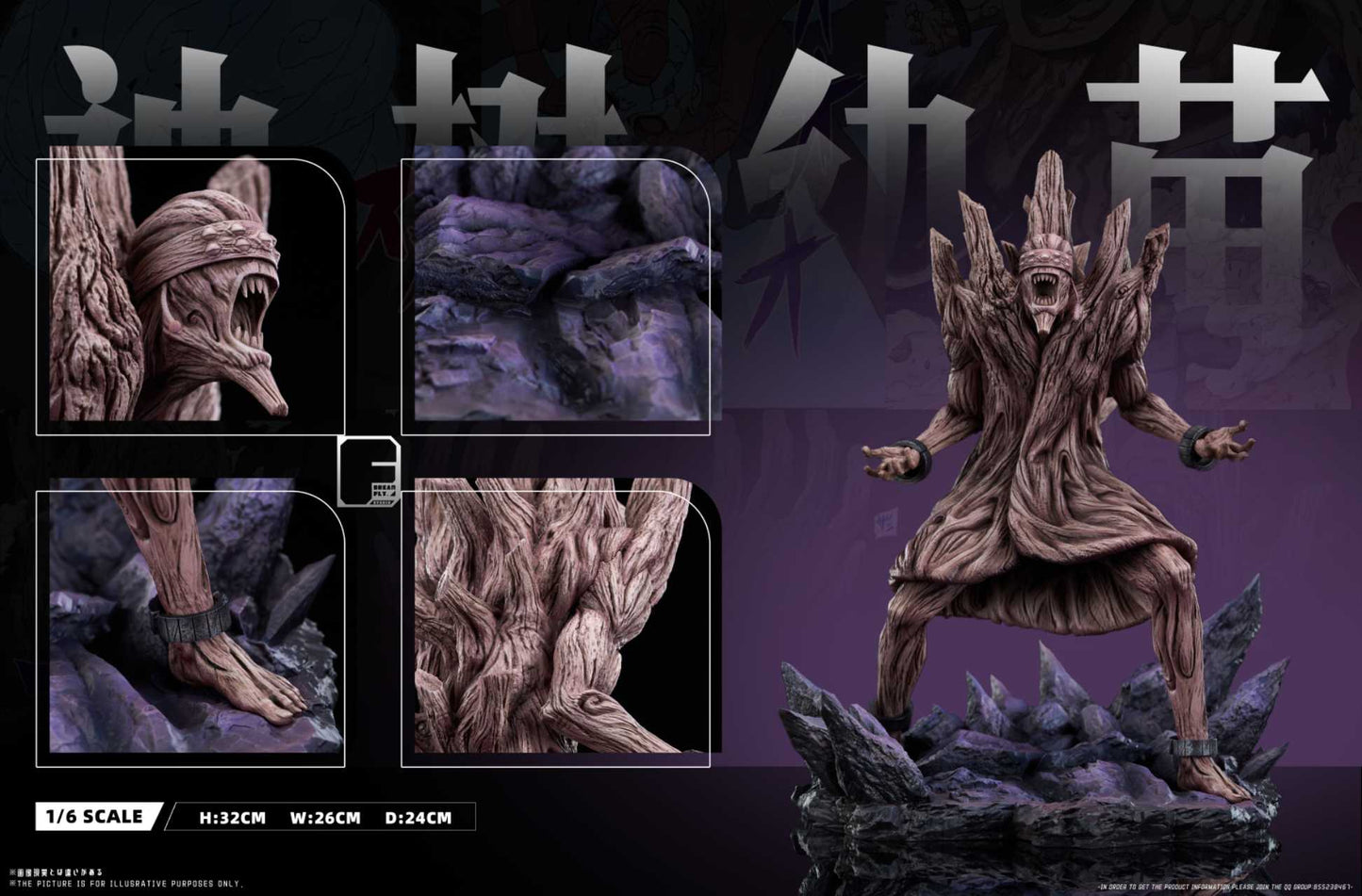 Naruto Dream Fly Studio Uzumaki Naruto & Uchiha Sasuke & Sakura Haruno 1/6 Resin Statue