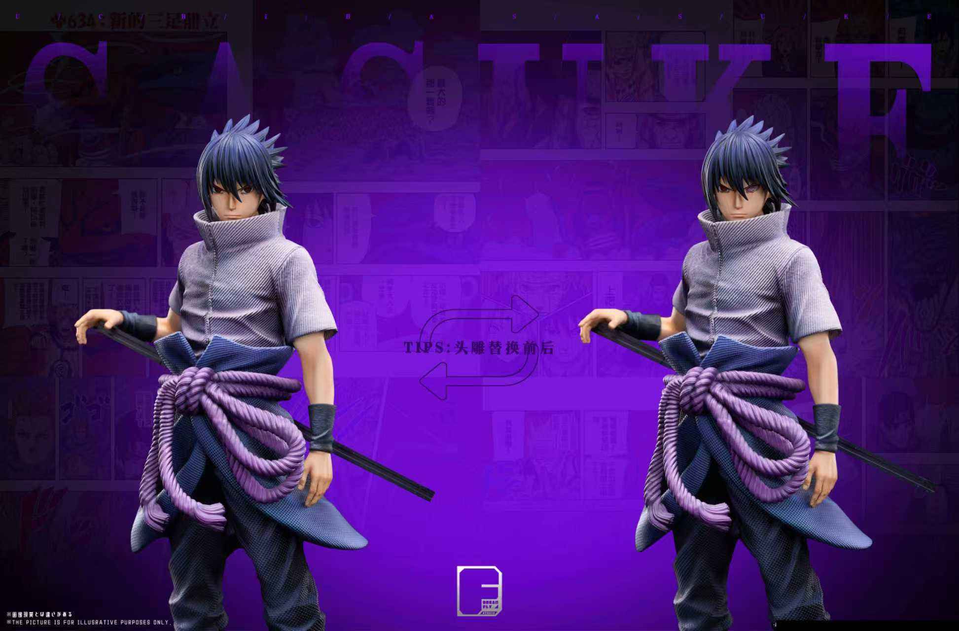 Naruto Dream Fly Studio Uzumaki Naruto & Uchiha Sasuke & Sakura Haruno 1/6 Resin Statue